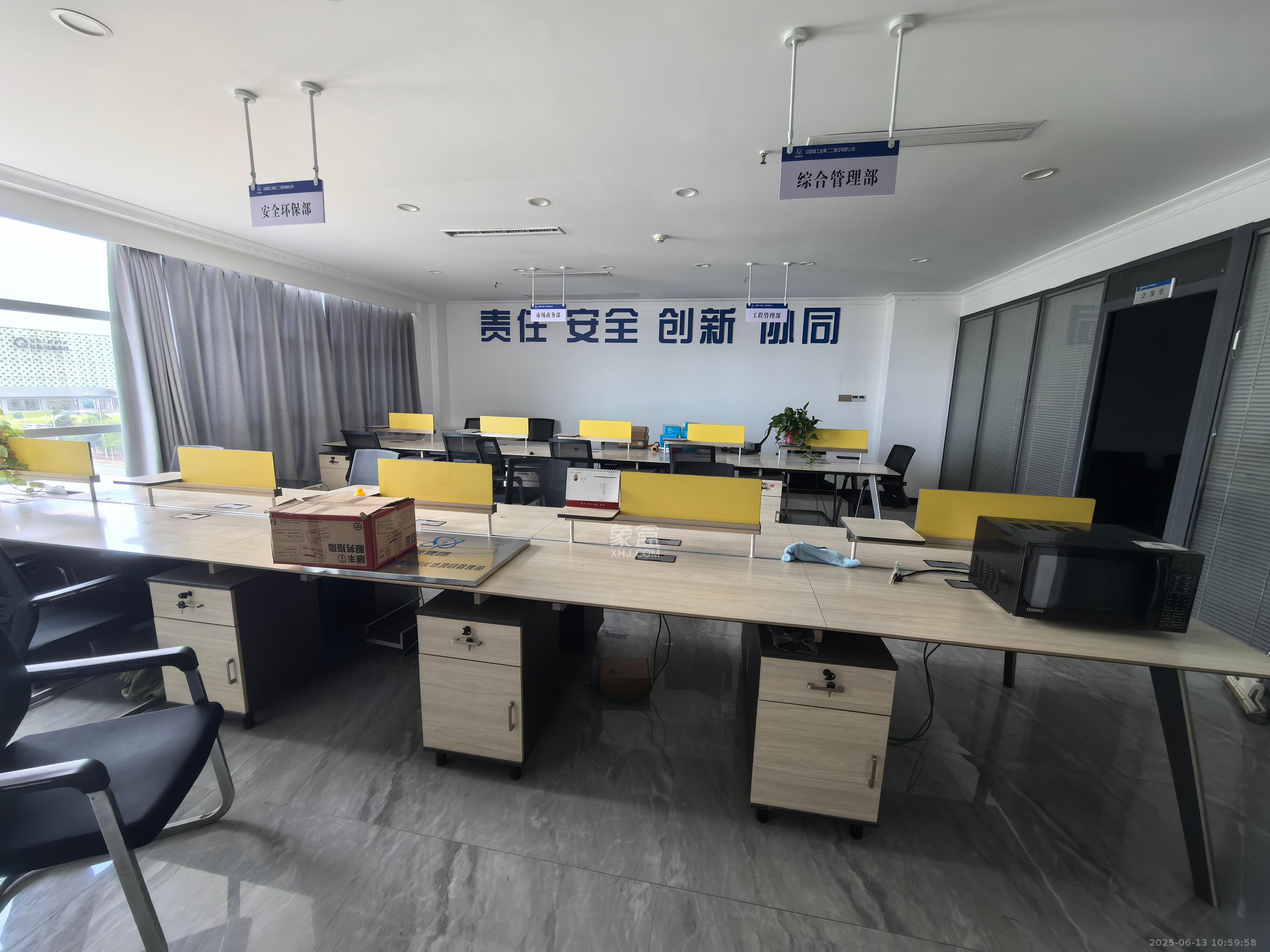 新兴企业中心   280.0㎡      8000.0元/月室内图