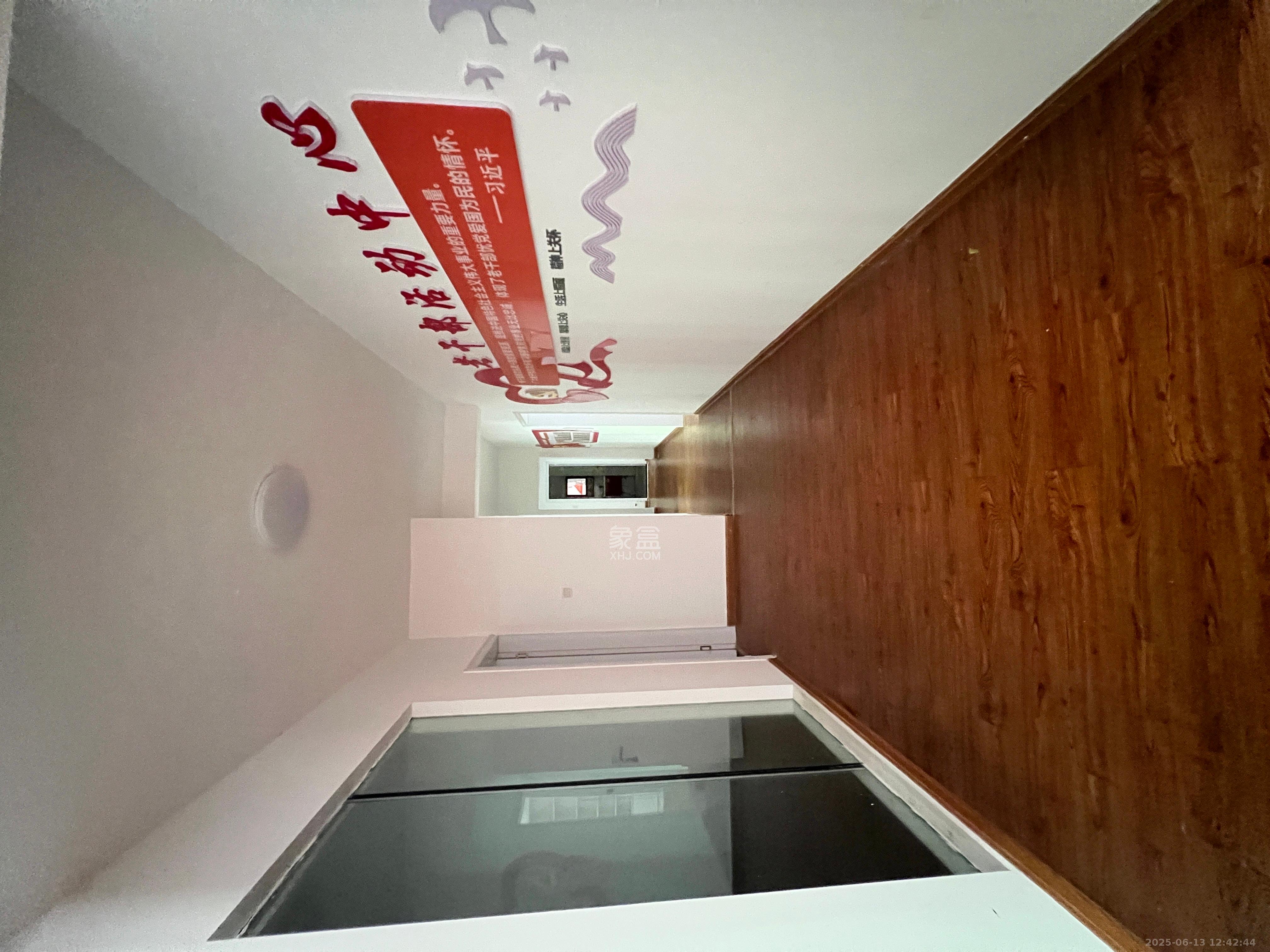 鑫远尚玺苑 4室2厅2卫 3400.0元/月 鑫远尚玺苑 4室2厅2卫 3400.0元/月室内图