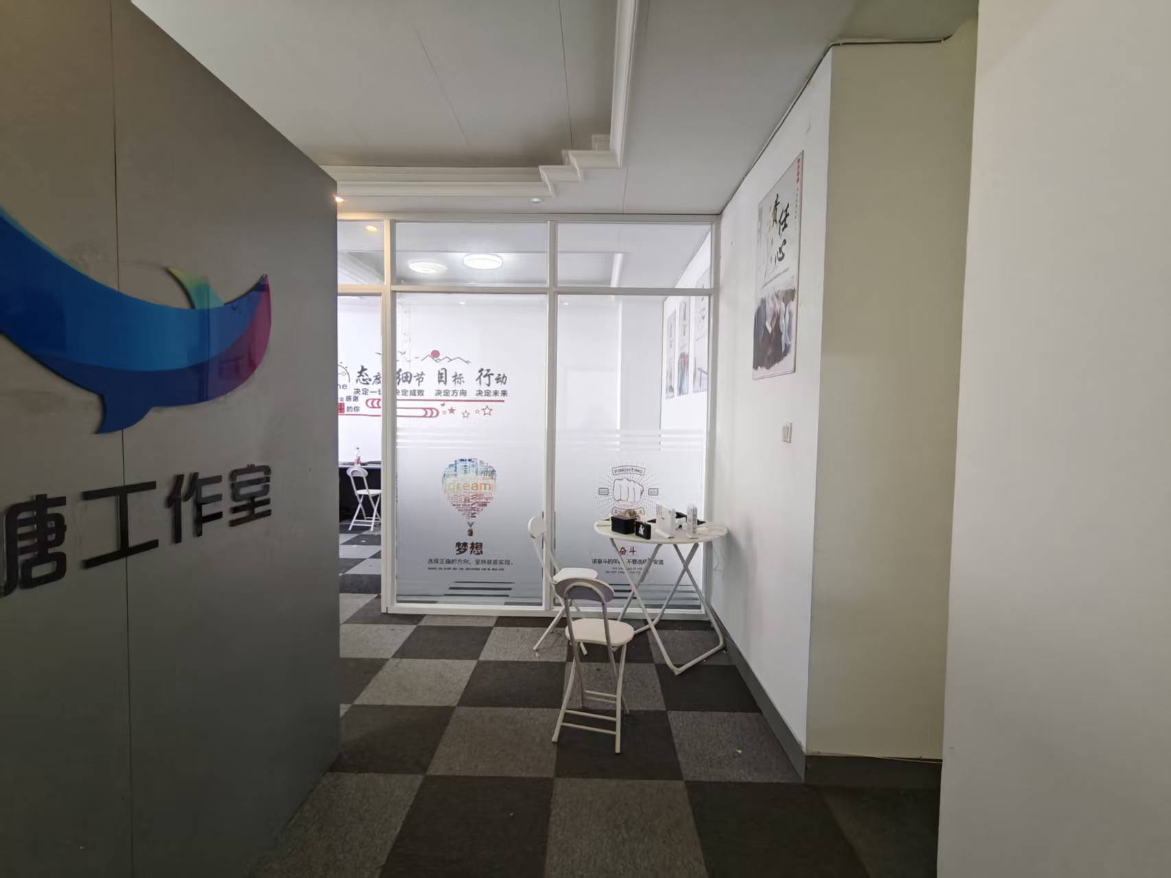 诚田大厦 3室2厅1卫 2500.0元/月 诚田大厦 3室2厅1卫 2500.0元/月室内图