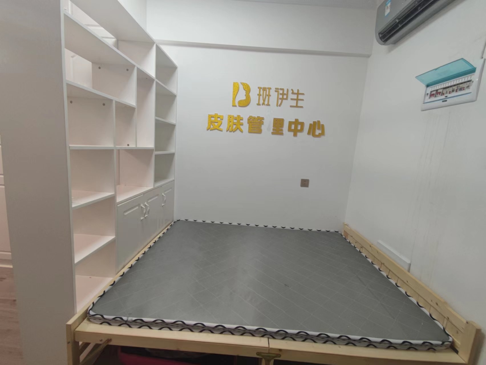 百弘学府城 1室1厅1卫 800.0元/月 百弘学府城 1室1厅1卫 800.0元/月室内图