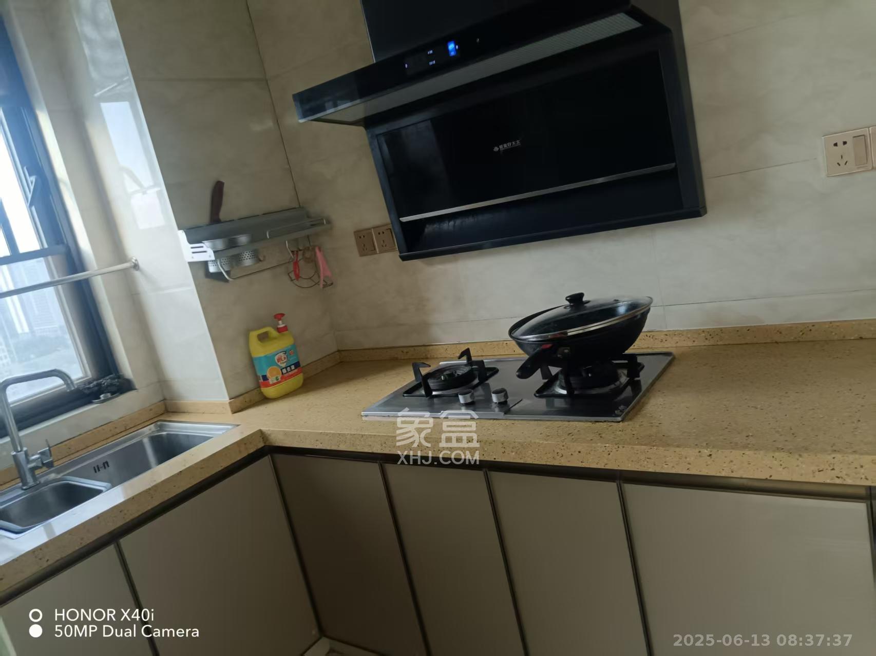 金轮星光名座 1室2厅1卫 2200.0元/月 金轮星光名座 1室2厅1卫 2200.0元/月室内图