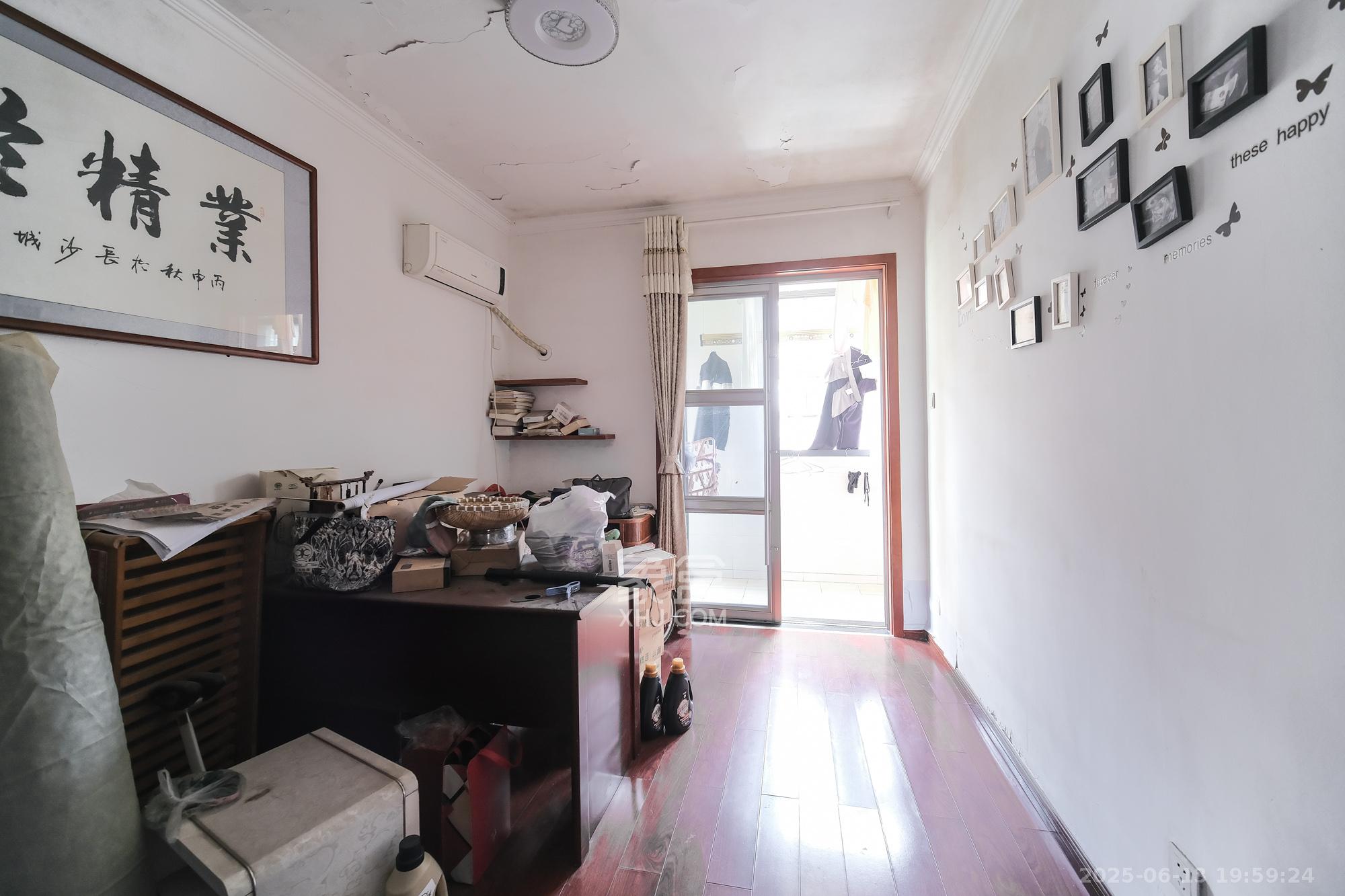 山水湾 3室2厅2卫 79.8万 山水湾 3室2厅2卫 79.8万卧室