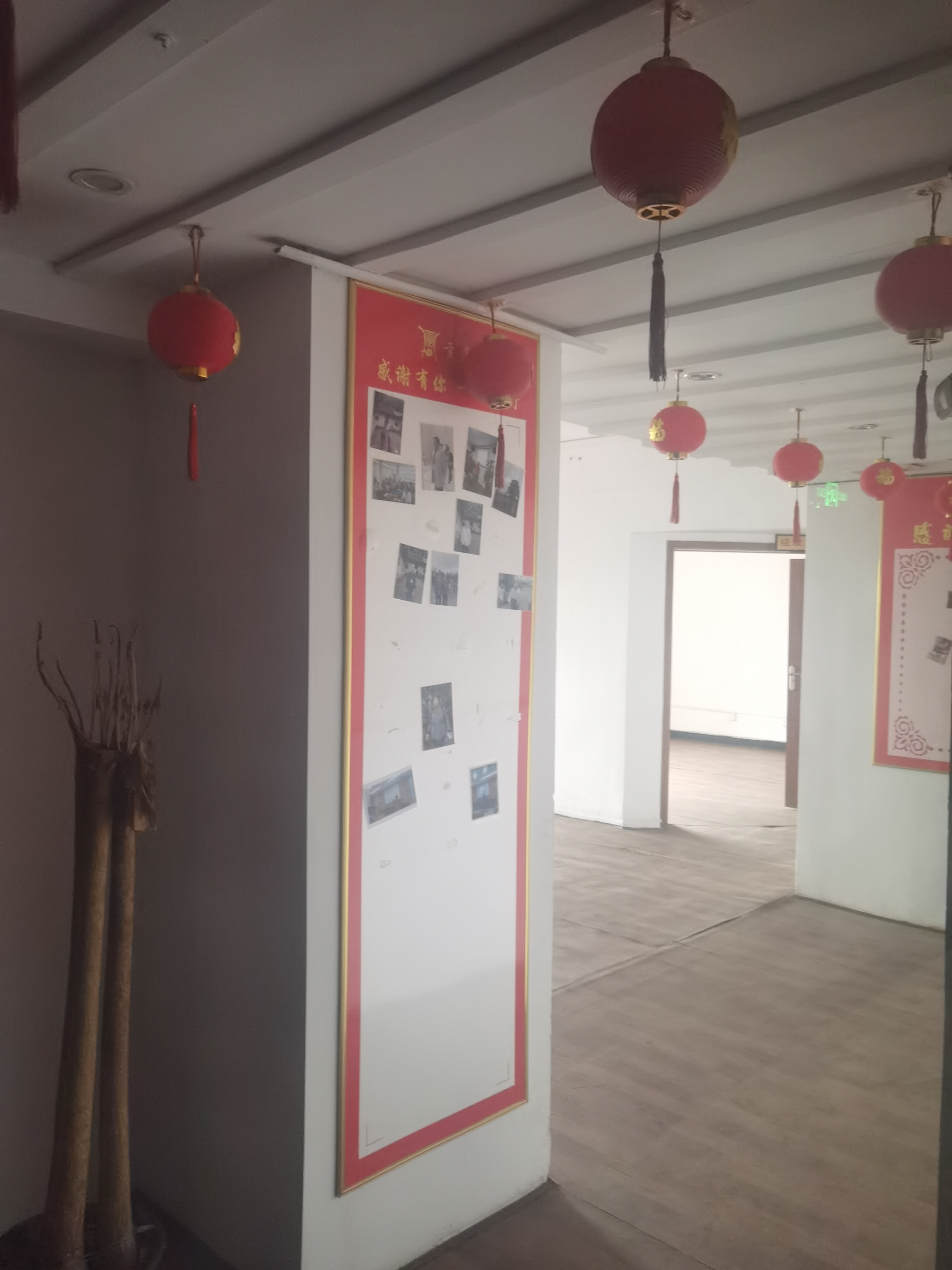 SOHO尚都 1室1厅1卫 1400.0元/月 SOHO尚都 1室1厅1卫 1400.0元/月室内图