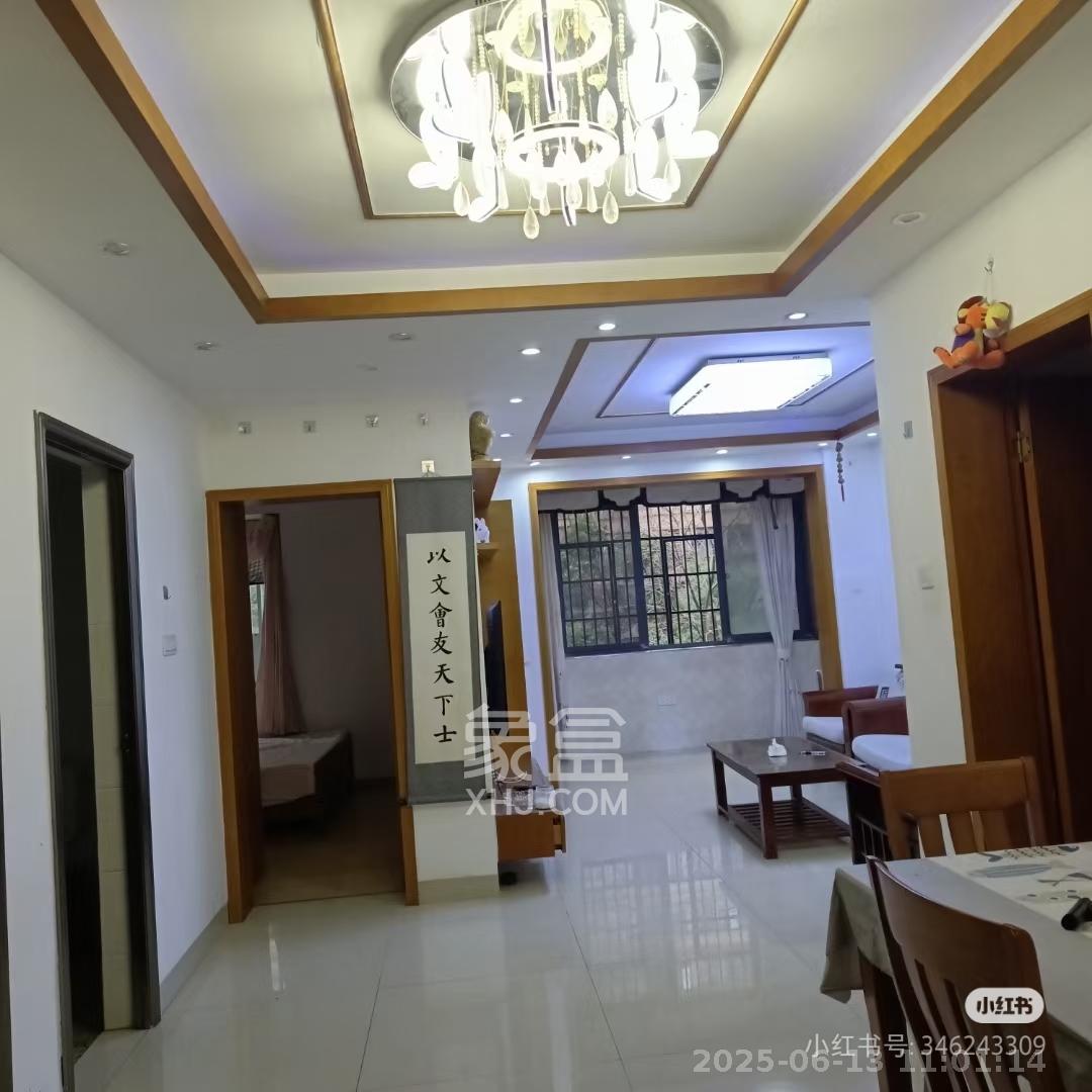 五矿万境水岸一期（万境水岸嘉苑）  1室2厅1卫   2200.00元/月室内图