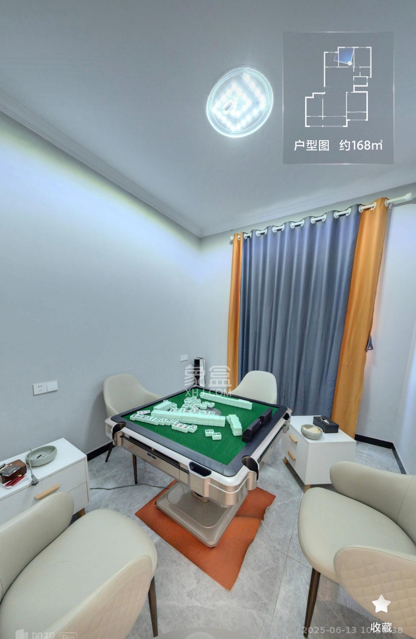 建发央玺（建发泱玺雅苑）  4室2厅2卫   6000.00元/月室内图