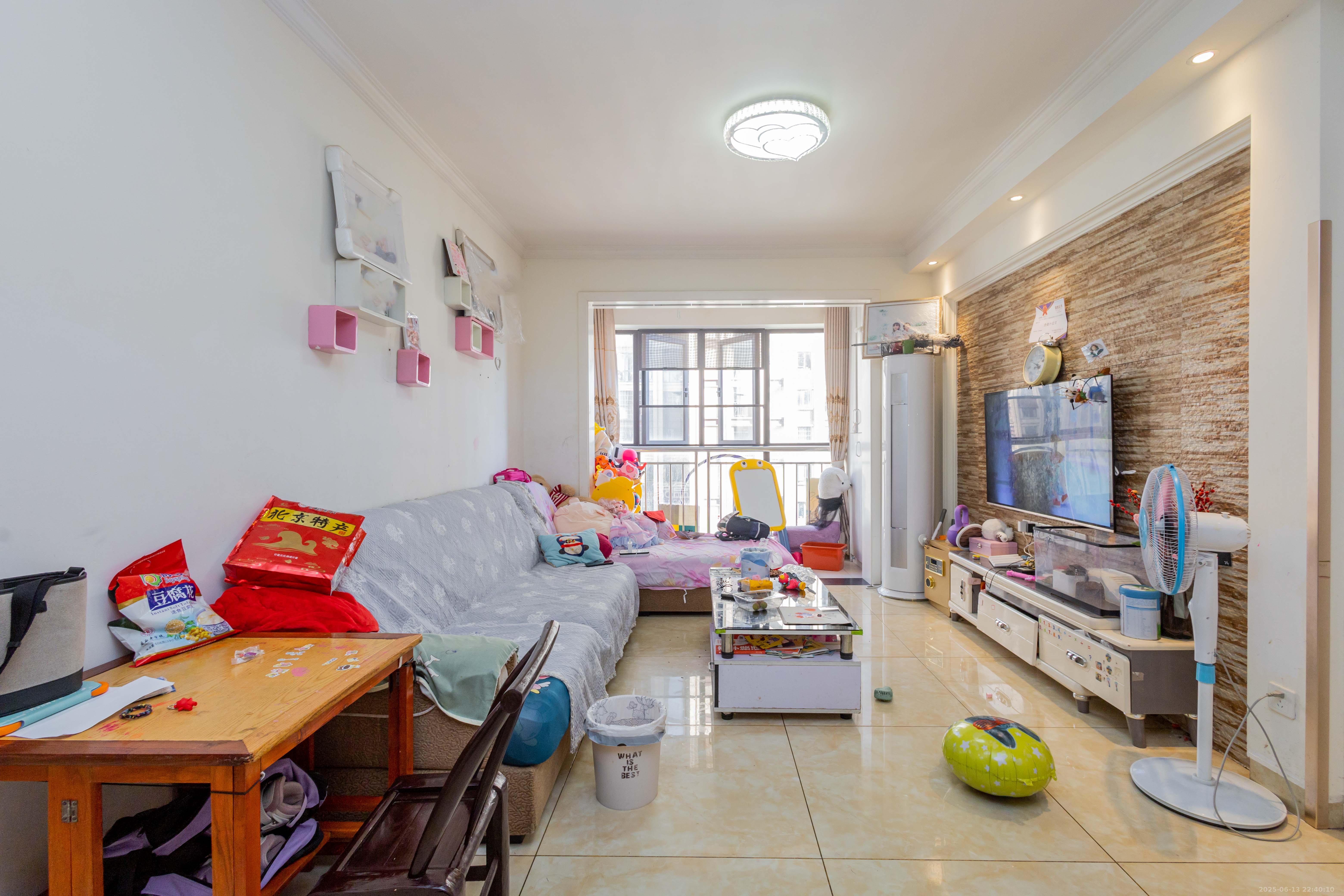 东方美地 3室2厅2卫 62.8万 东方美地 3室2厅2卫 62.8万客厅