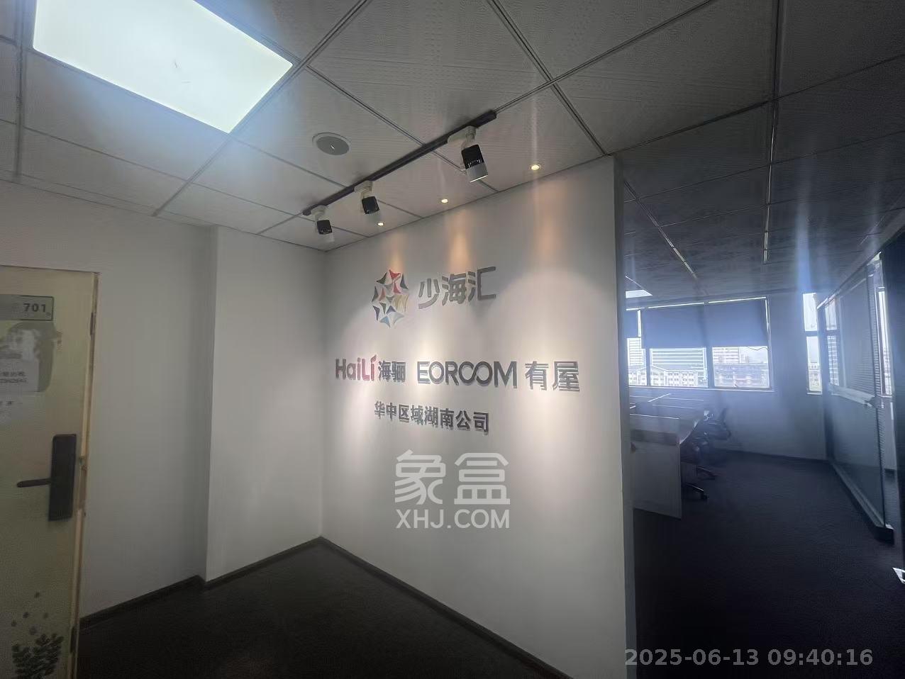 湘域中央 1室0厅0卫 4000.0元/月 湘域中央 1室0厅0卫 4000.0元/月室内图