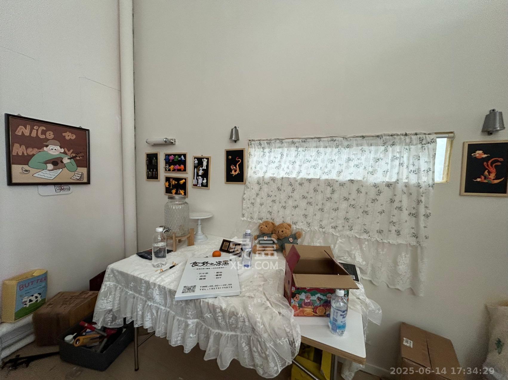 恒大上林苑 1室1厅1卫 1100.0元/月 恒大上林苑 1室1厅1卫 1100.0元/月室内图