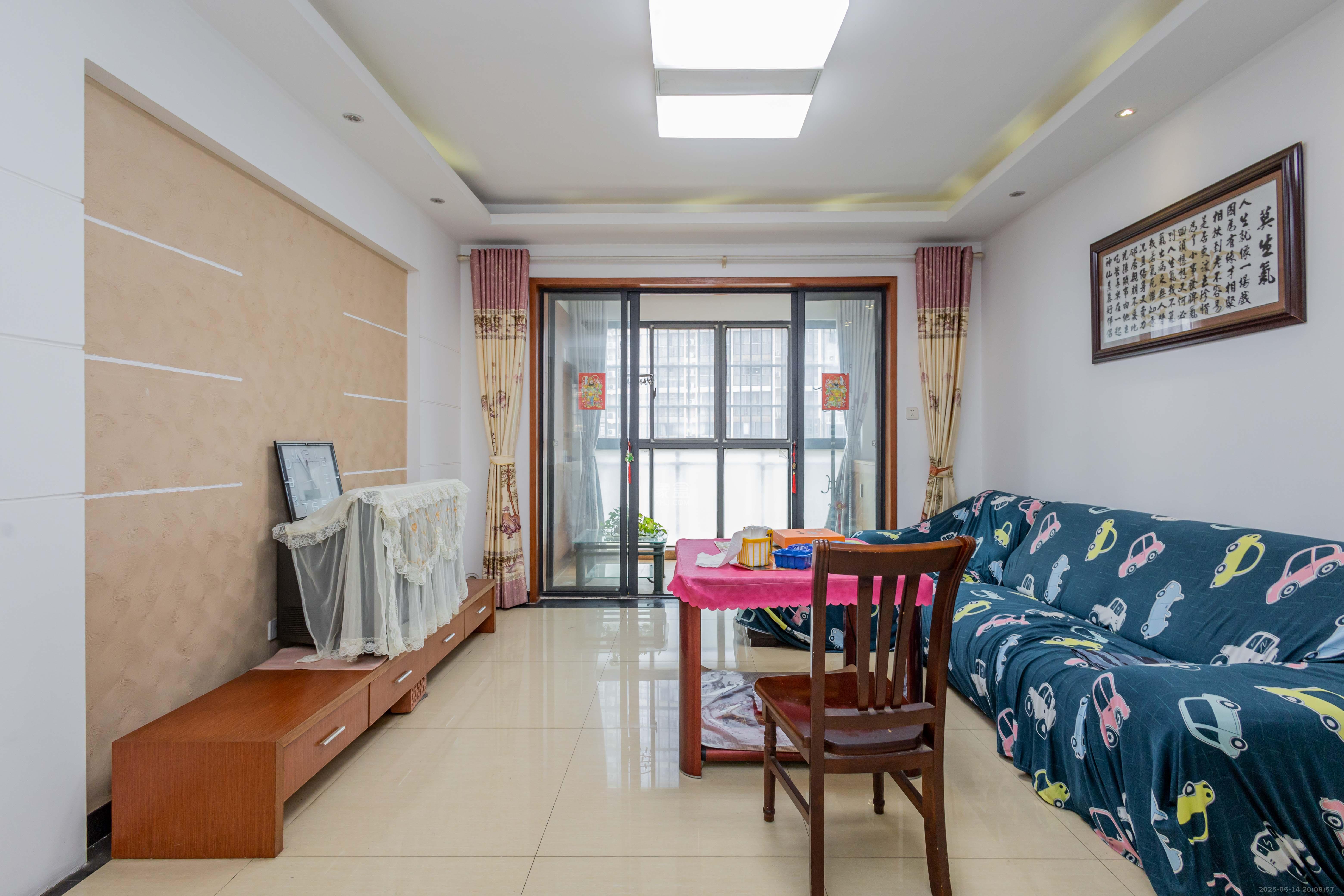 辉煌国际城一期 3室2厅2卫 99.8万 辉煌国际城一期 3室2厅2卫 99.8万客厅