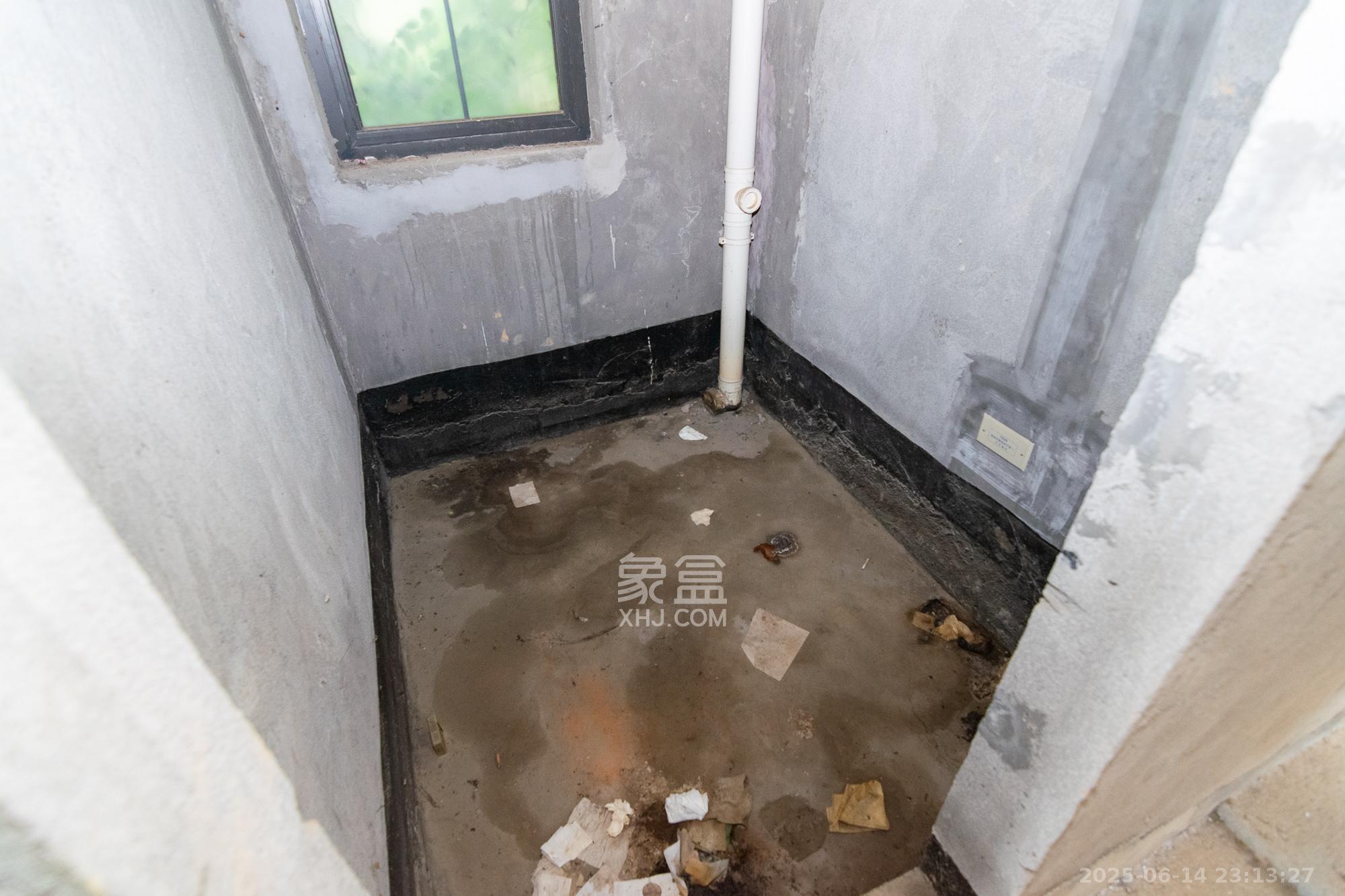 中粮北纬28°别墅  8室3厅4卫   868.00万卫生间