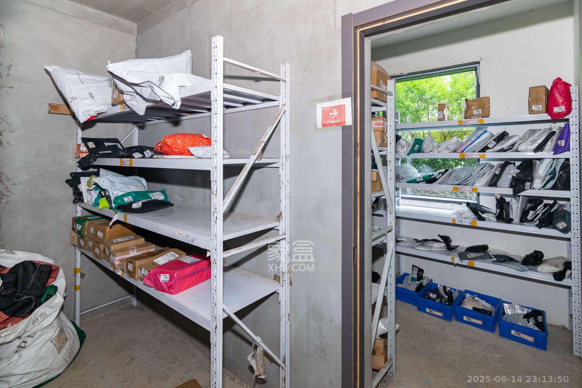 中交凤鸣九章  4室2厅2卫    132.0万卧室