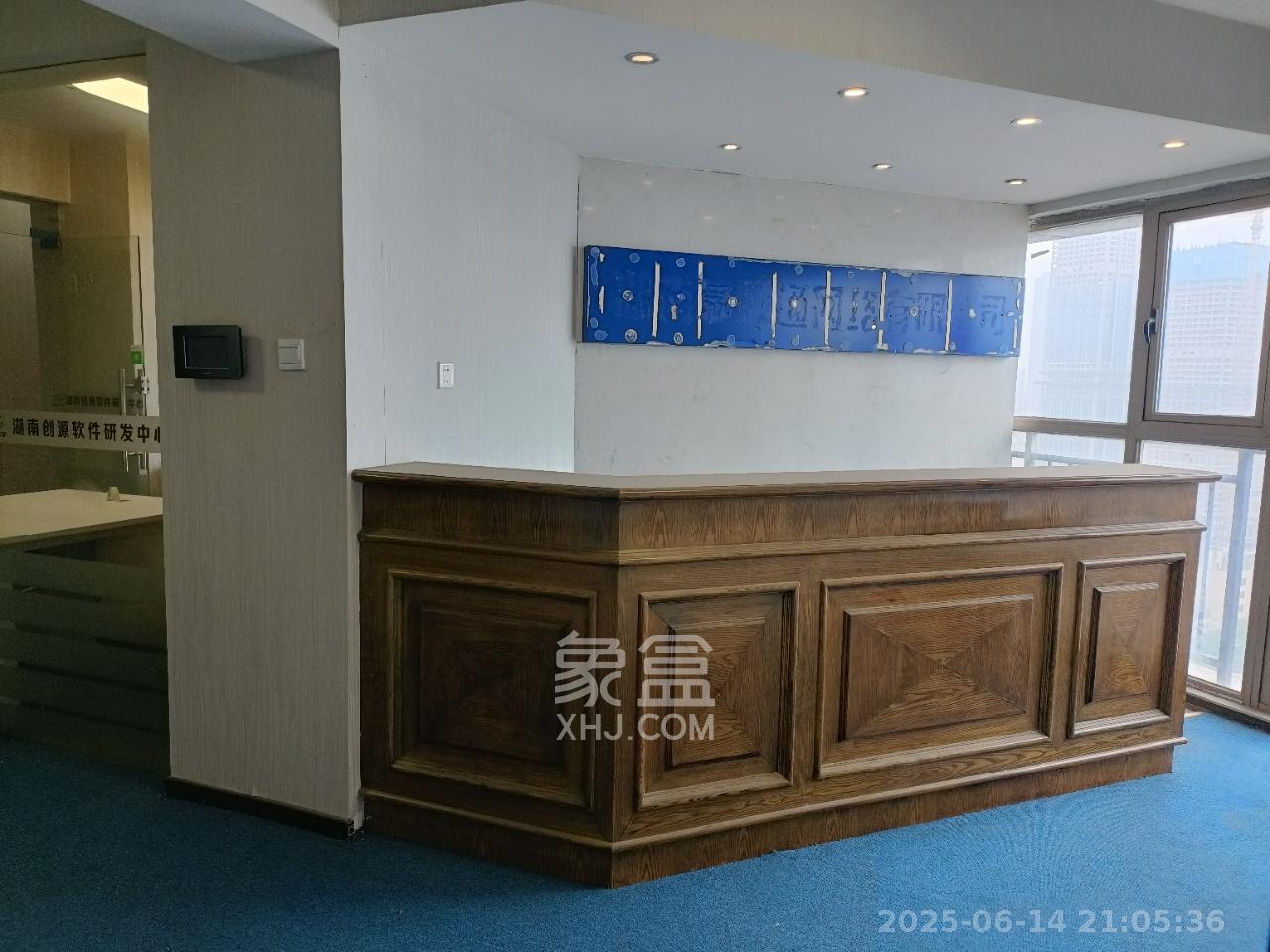 潮宗御苑  4室2厅2卫   7500.00元/月