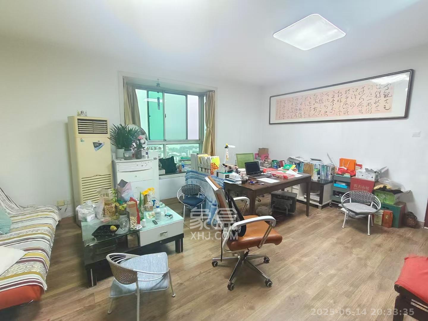 鸿信大厦  2室2厅1卫   4800.00元/月室内图