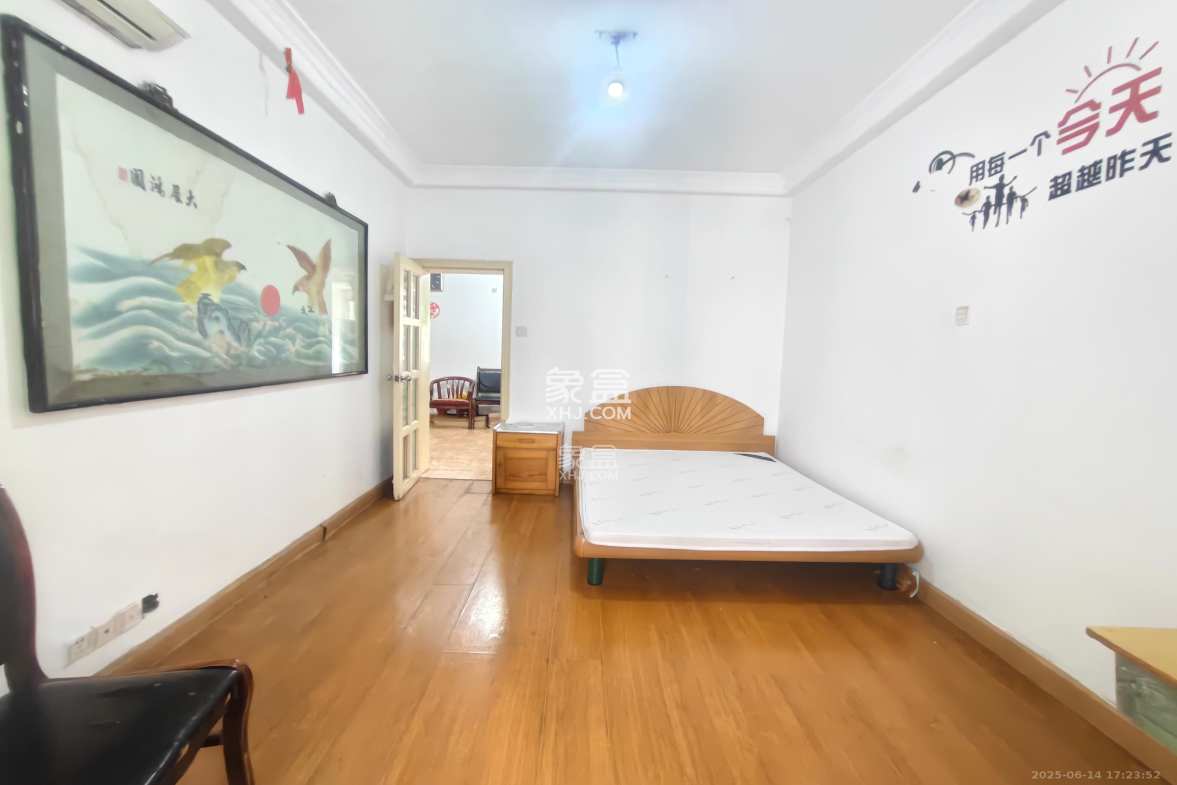 化工宿舍 4室2厅1卫 2800.0元/月 化工宿舍 4室2厅1卫 2800.0元/月室内图