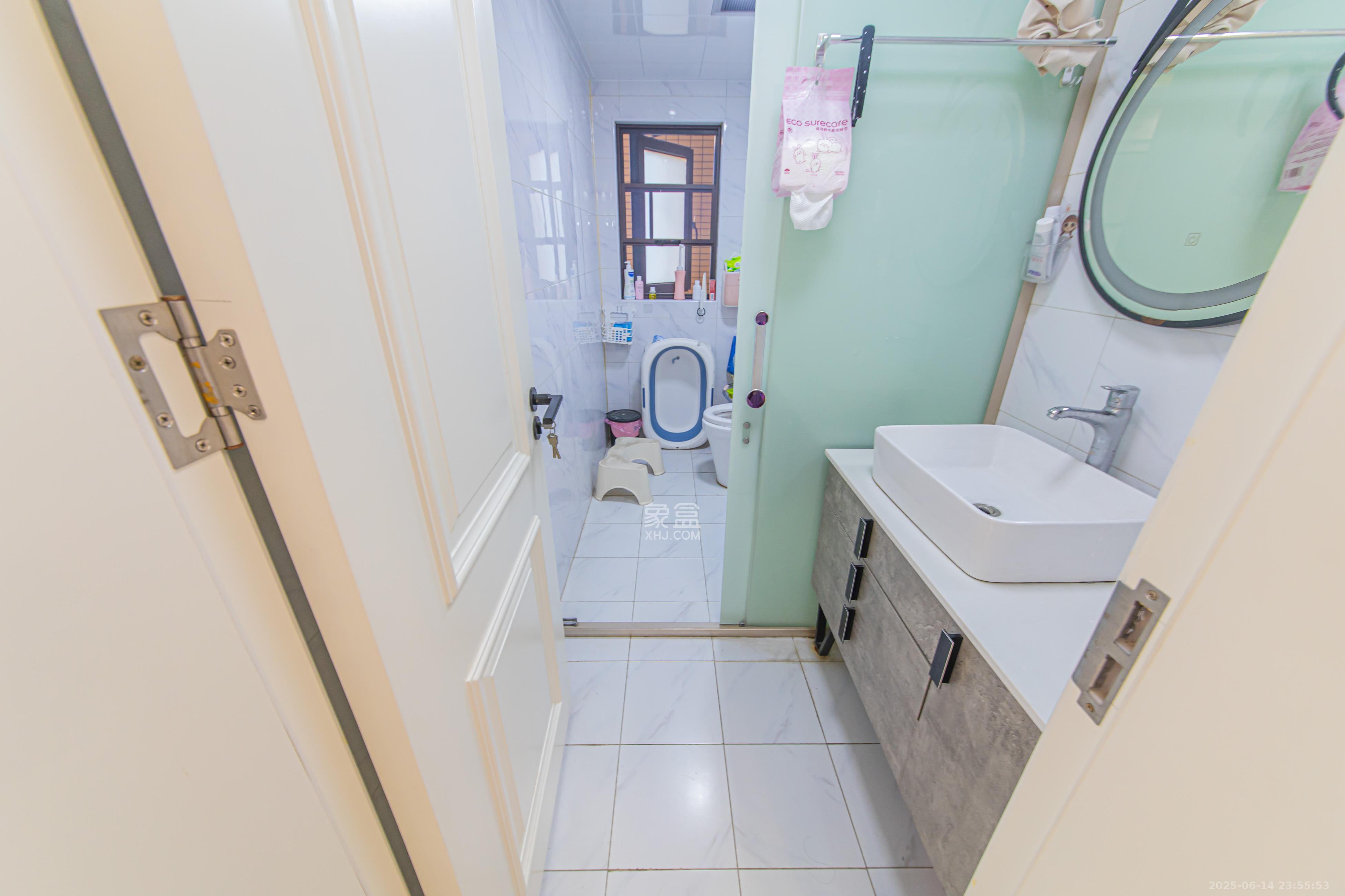 北辰中央公园C区  3室2厅1卫    93.0万 北辰中央公园C区  3室2厅1卫    93.0万卫生间