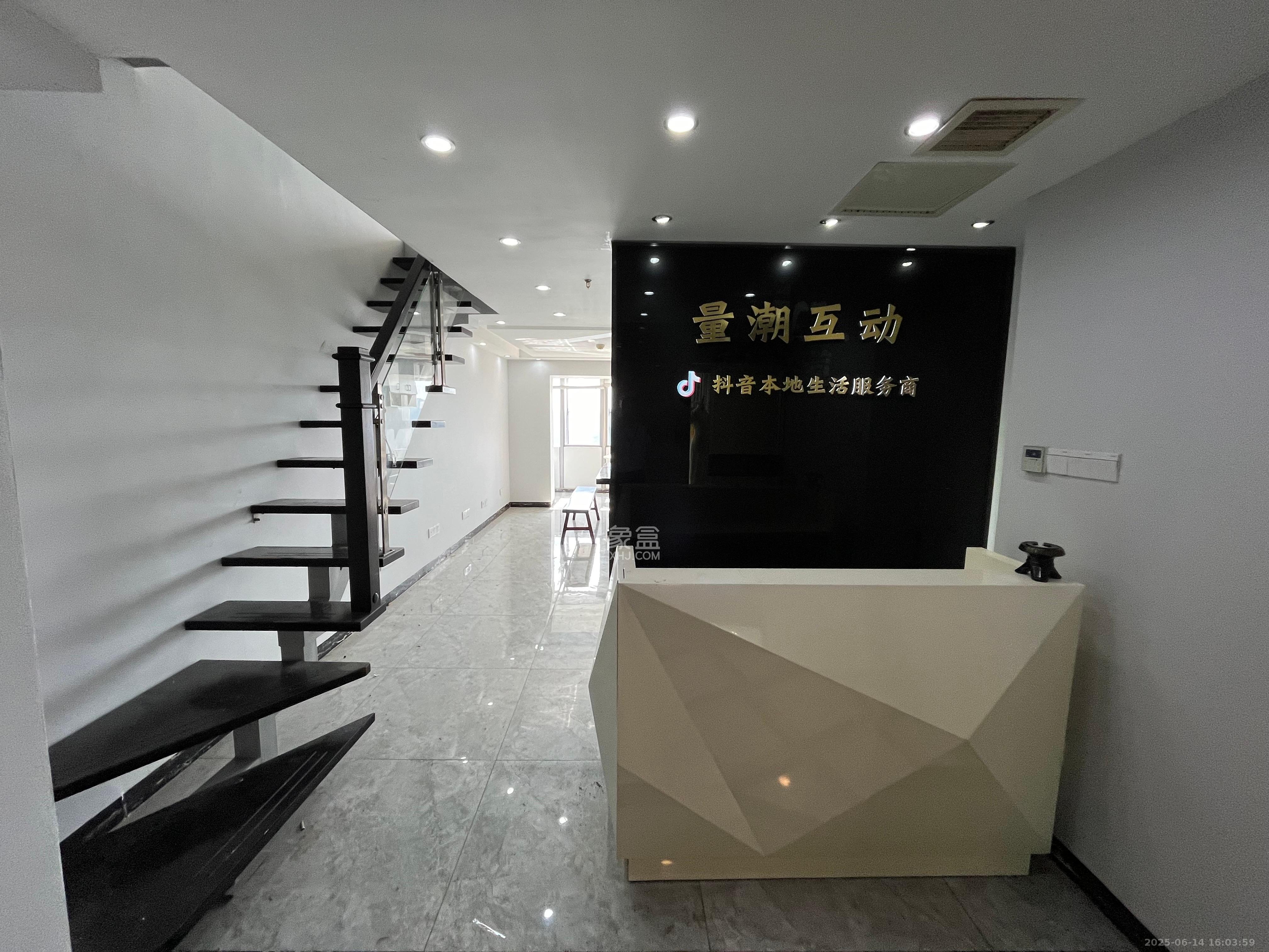 保利国际广场 2室1厅1卫 5000.0元/月 保利国际广场 2室1厅1卫 5000.0元/月室内图