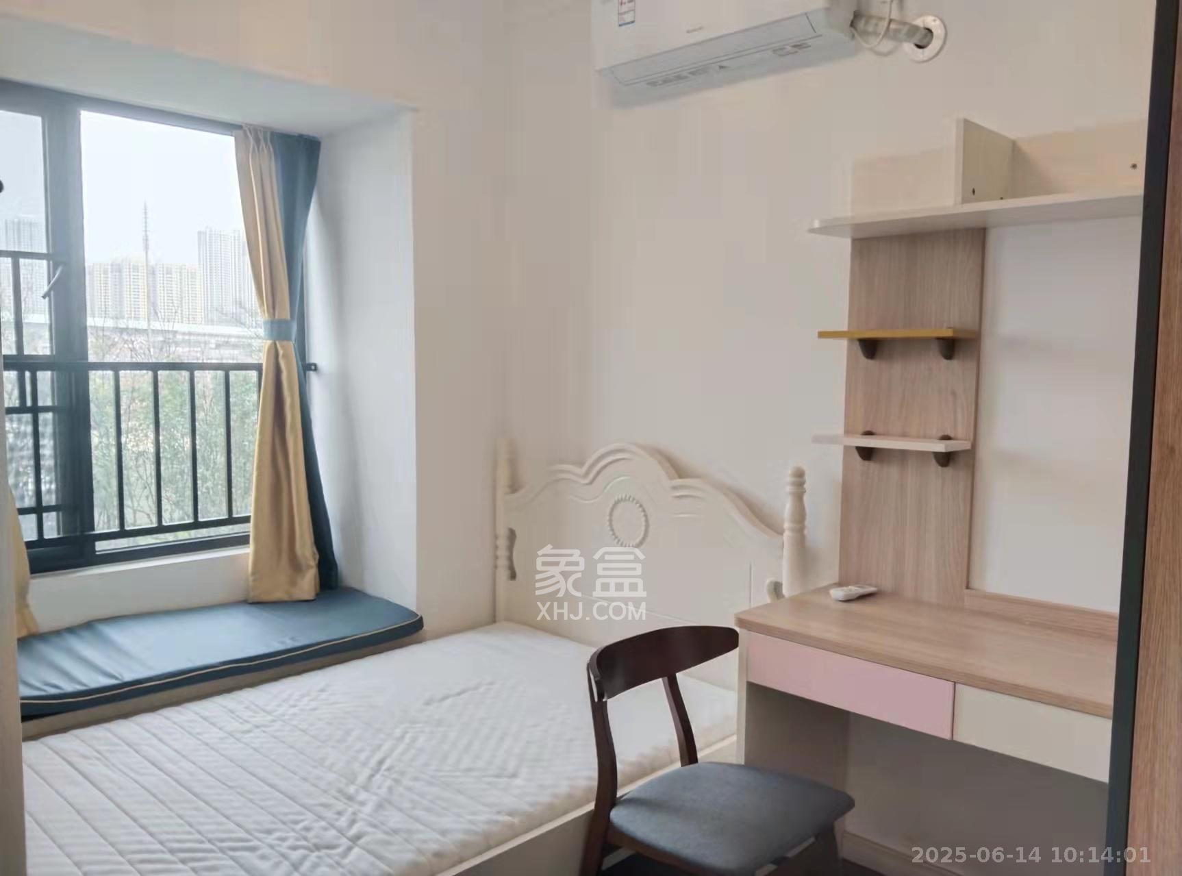 万科魅力之城  2室1厅1卫    2150.0元/月室内图