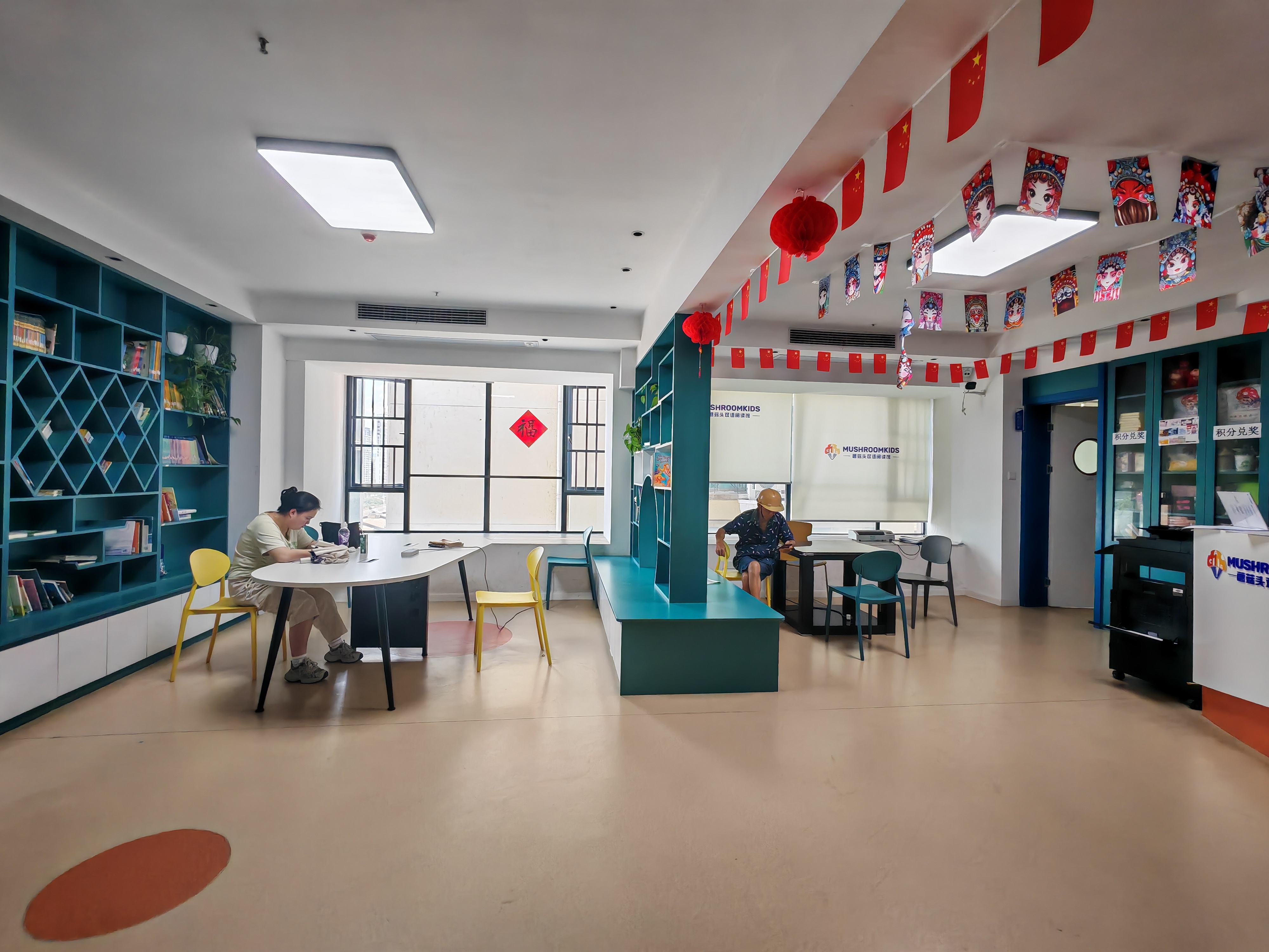 通达国际广场 21室4厅4卫 25000.0元/月 通达国际广场 21室4厅4卫 25000.0元/月室内图