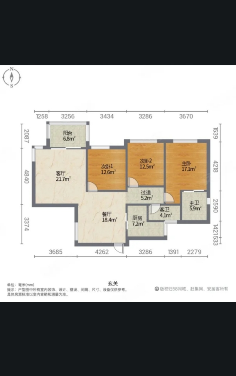 万花坊  3室1厅1卫    3200.0元/月 万花坊  3室1厅1卫    3200.0元/月室内图