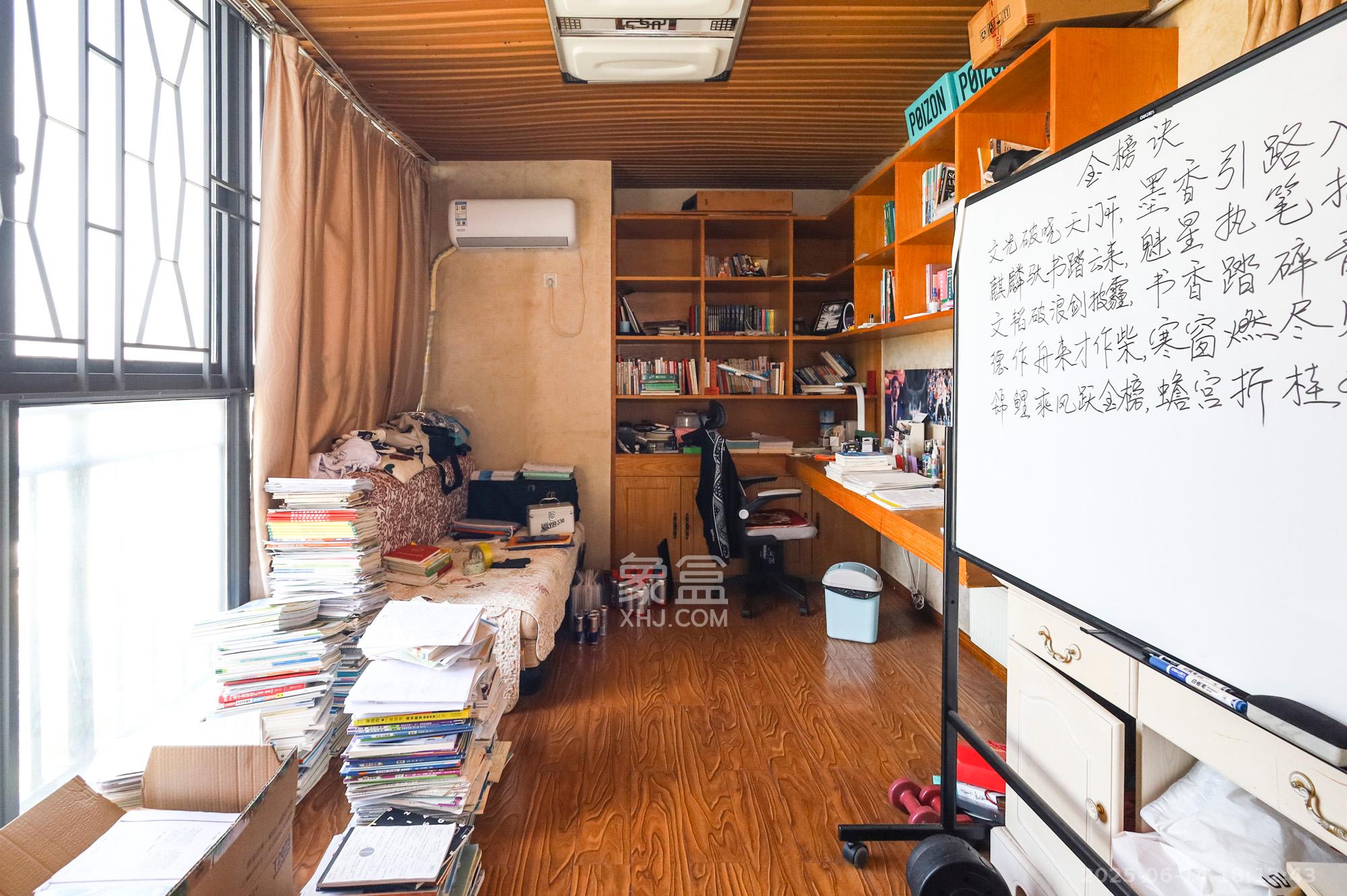 极目楚天  4室2厅2卫    3600.0元/月室内图