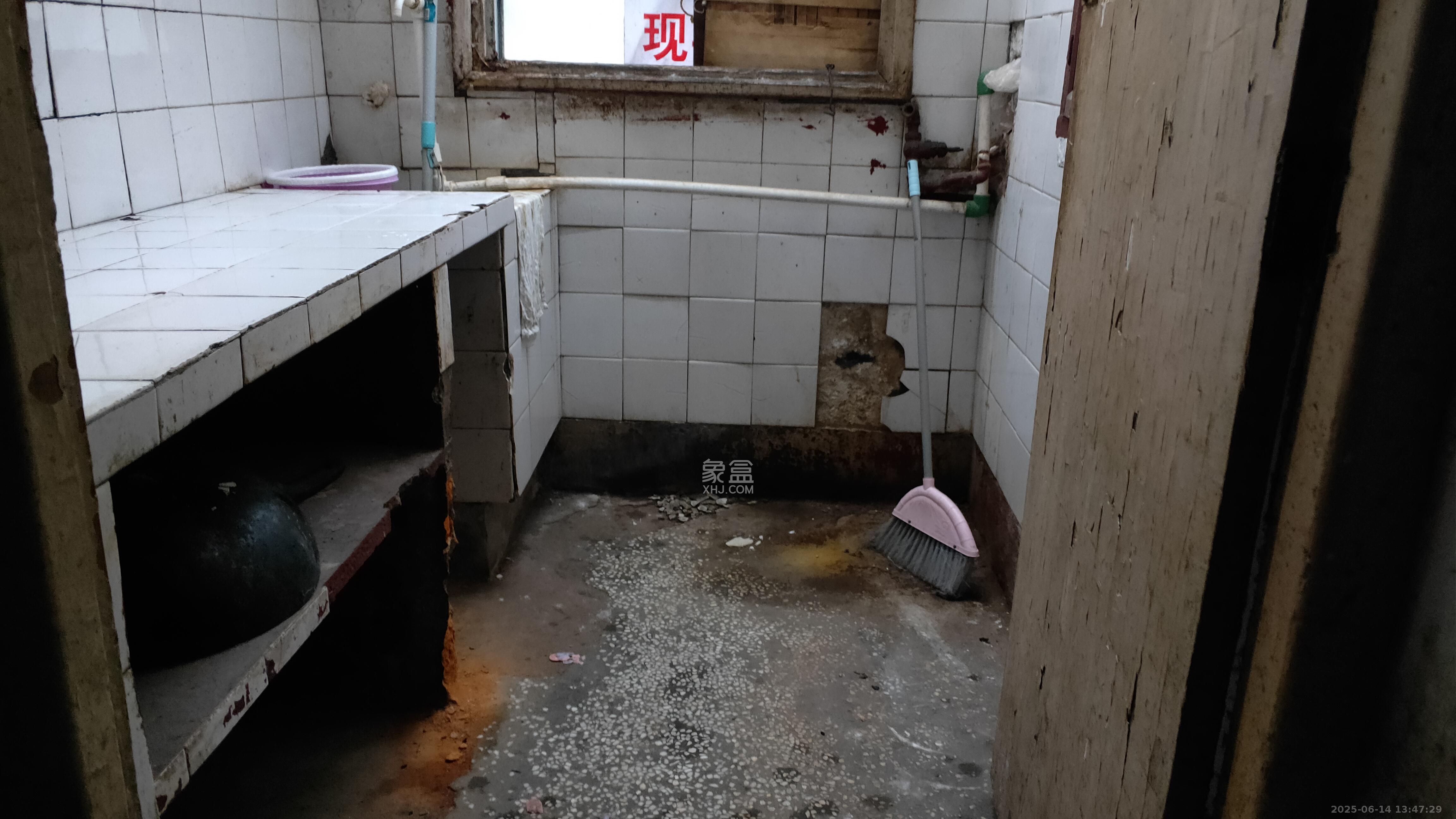 曙光小区 2室0厅1卫 900.0元/月 曙光小区 2室0厅1卫 900.0元/月室内图