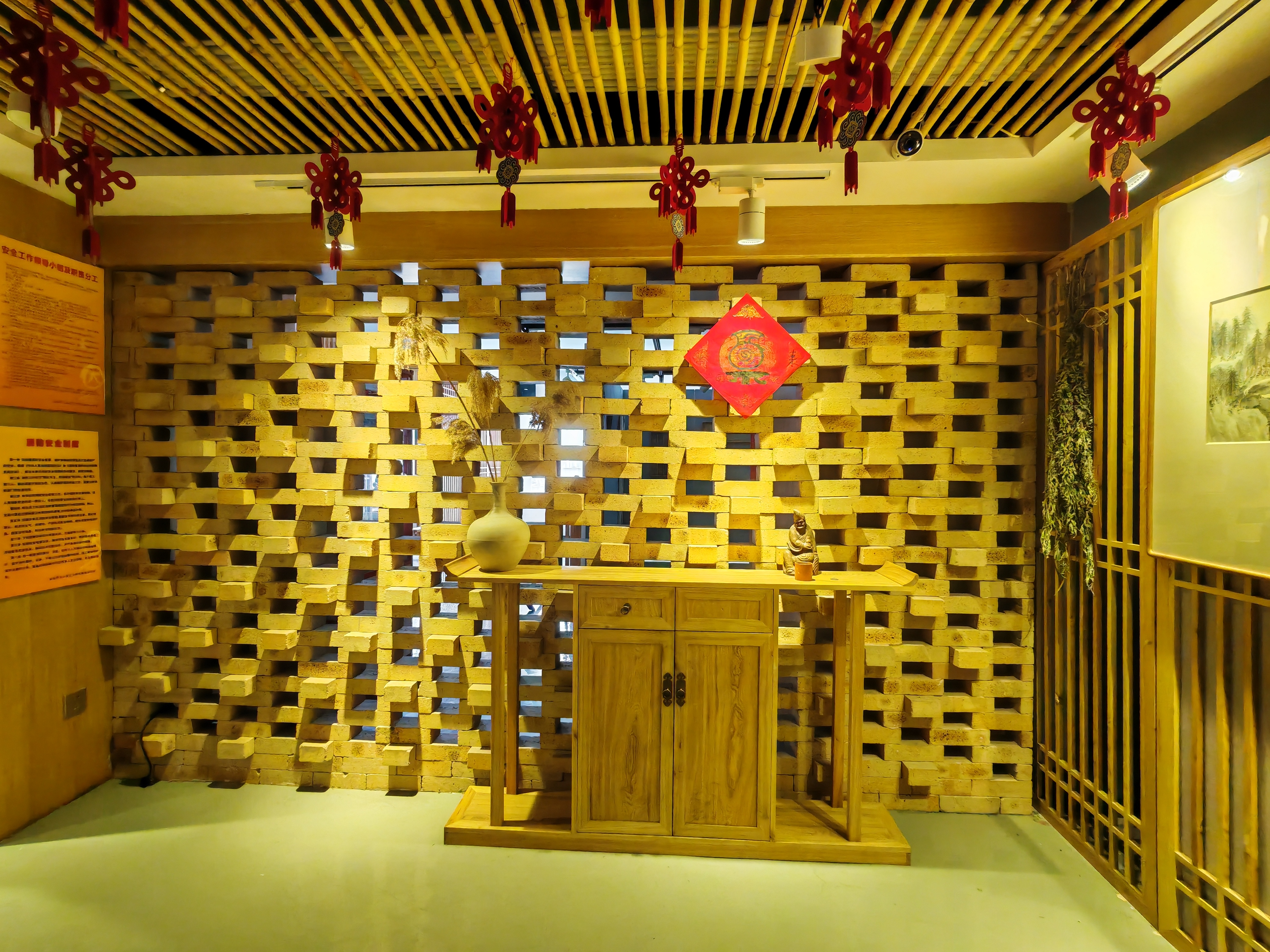 通达国际广场 21室4厅4卫 25000.0元/月 通达国际广场 21室4厅4卫 25000.0元/月室内图