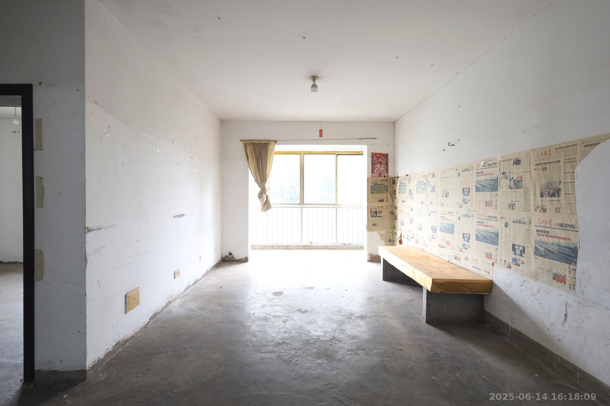 刀剪厂住宅小区  2室2厅1卫   980.00元/月