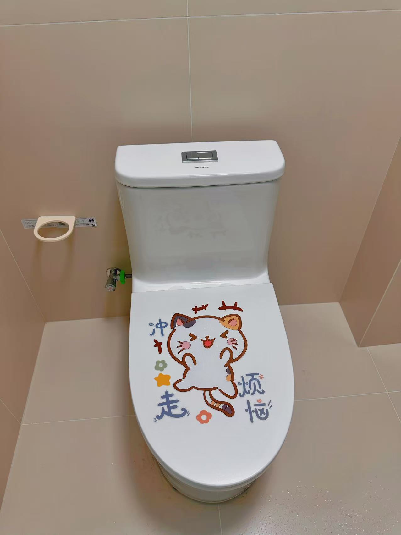 金域滨江 3室2厅1卫 1980.0元/月 金域滨江 3室2厅1卫 1980.0元/月室内图