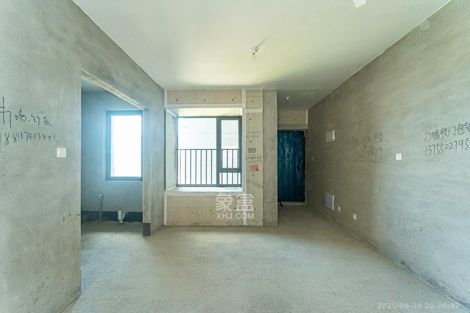 粤吉汇玺 4室2厅1卫 115.0万 粤吉汇玺 4室2厅1卫 115.0万客厅