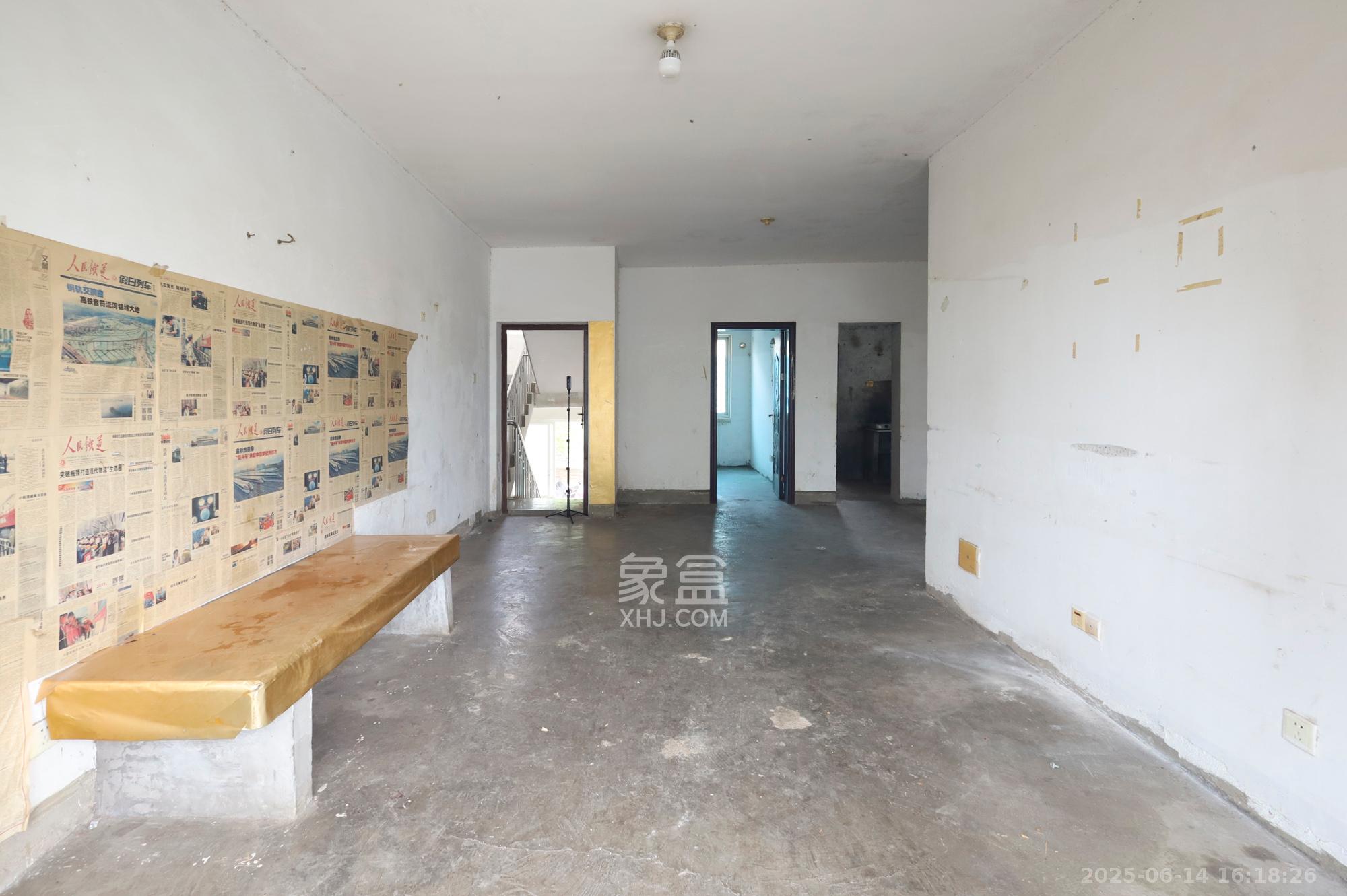刀剪厂住宅小区  2室2厅1卫   980.00元/月室内图