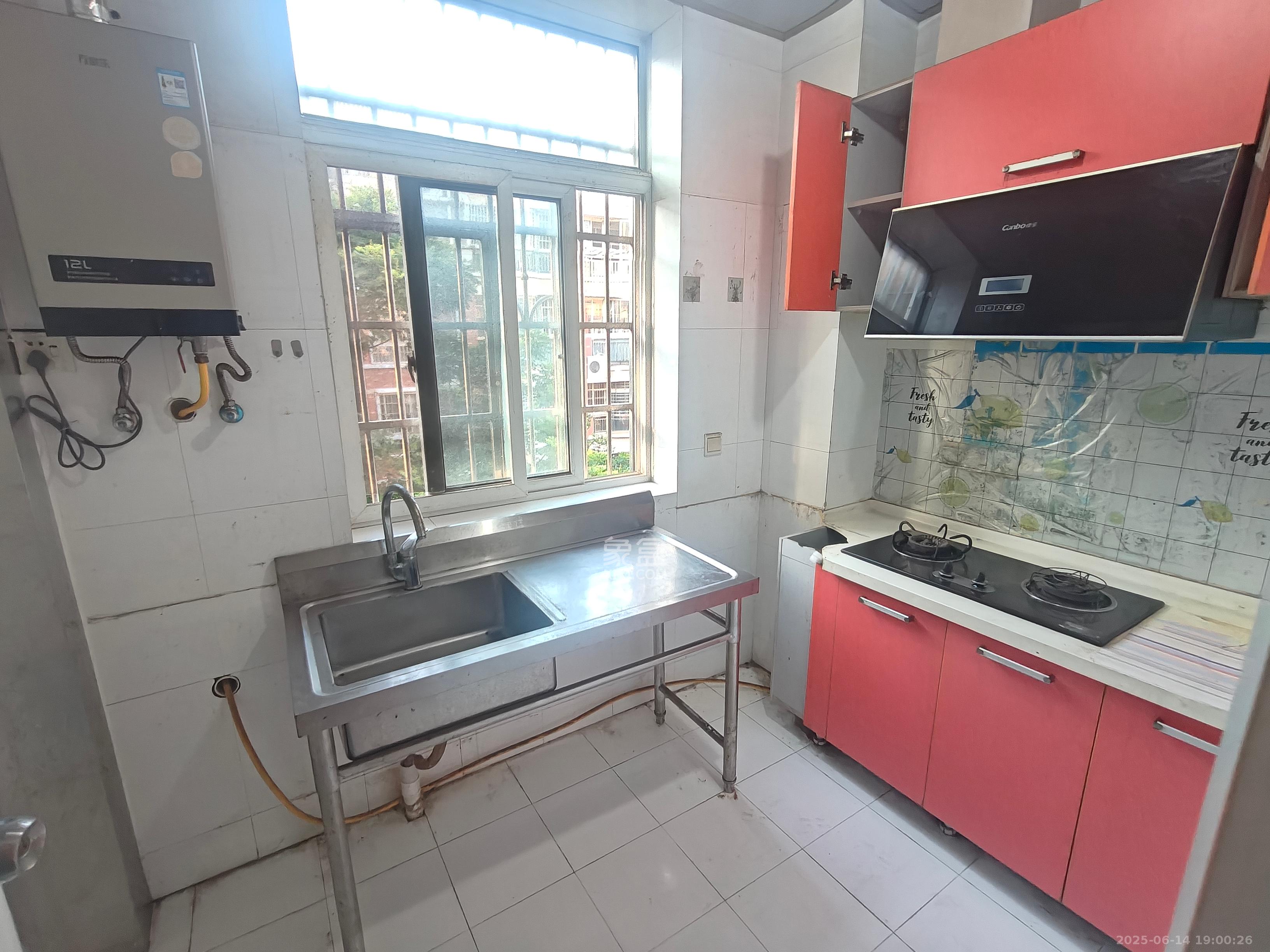 水木兰庭 3室2厅2卫 2100.0元/月 水木兰庭 3室2厅2卫 2100.0元/月室内图