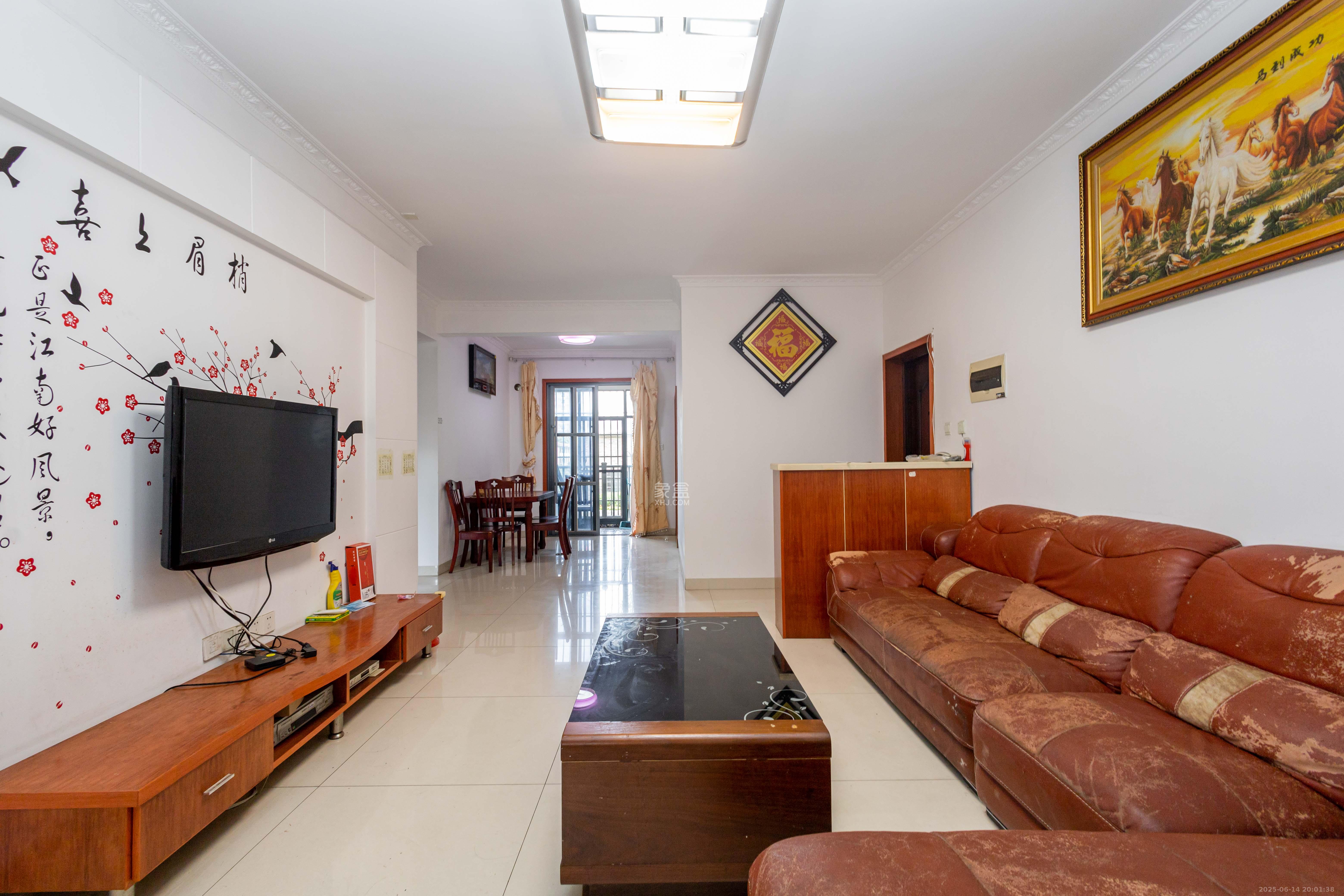 博雅湘水湾  2室2厅1卫    46.0万 博雅湘水湾  2室2厅1卫    46.0万客厅