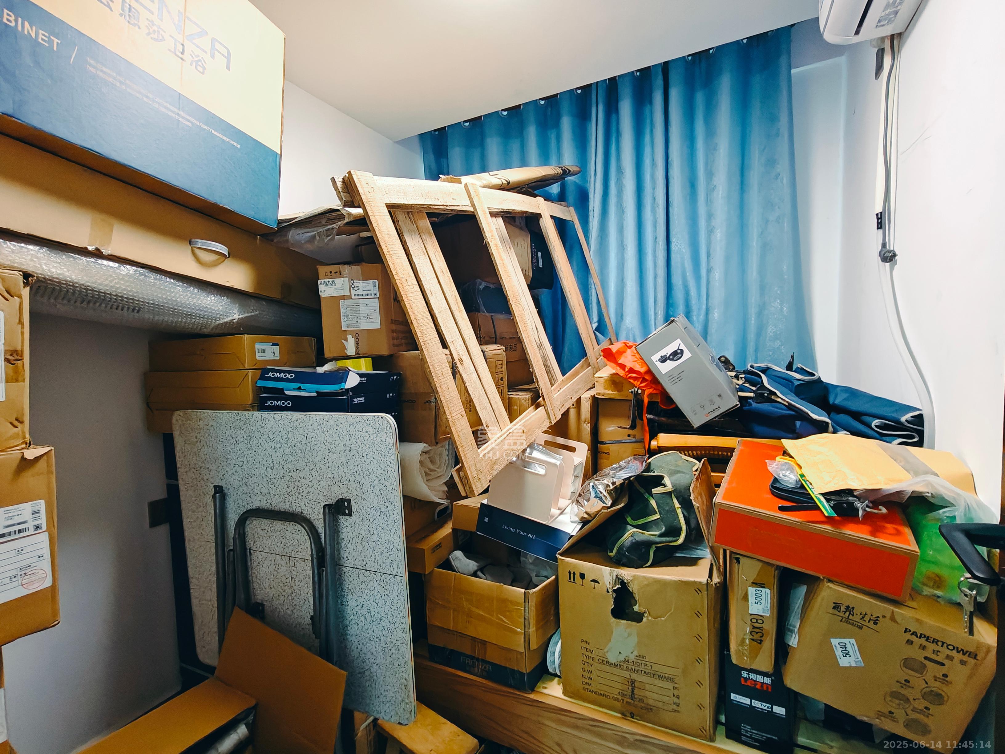 尊邸华庭  1室2厅1卫   2000.00元/月室内图