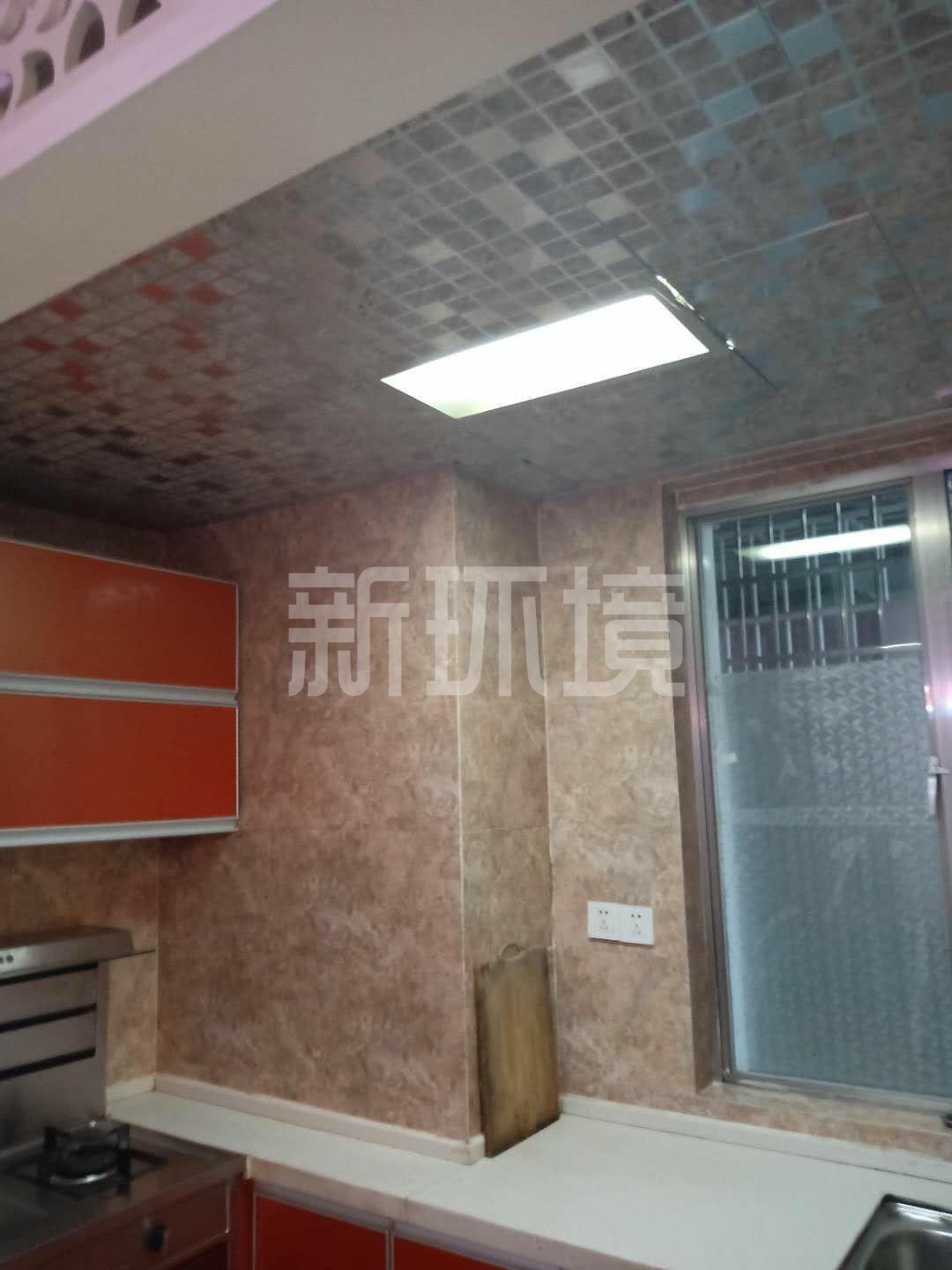 维港十字街  2室1厅1卫   1750.00元/月室内图