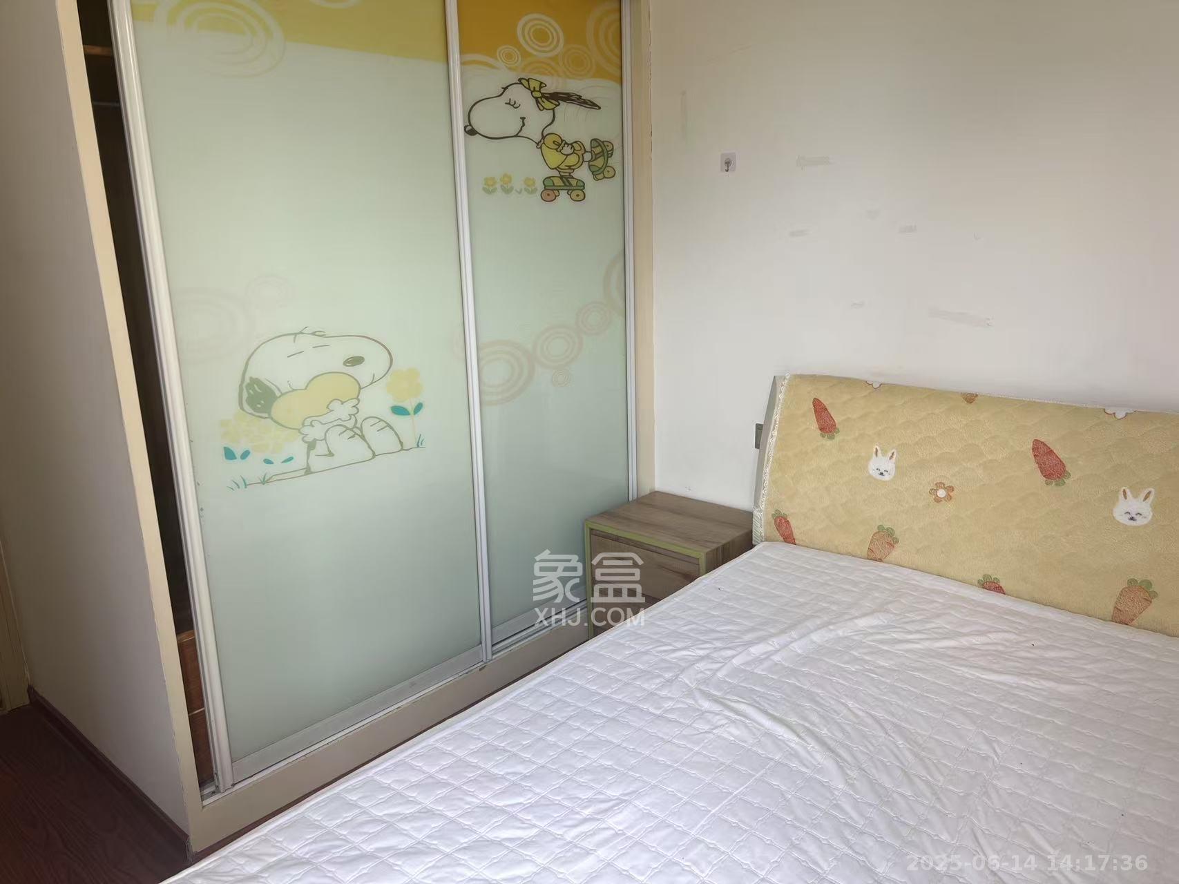 鑫远熙山  2室2厅1卫   2500.00元/月室内图