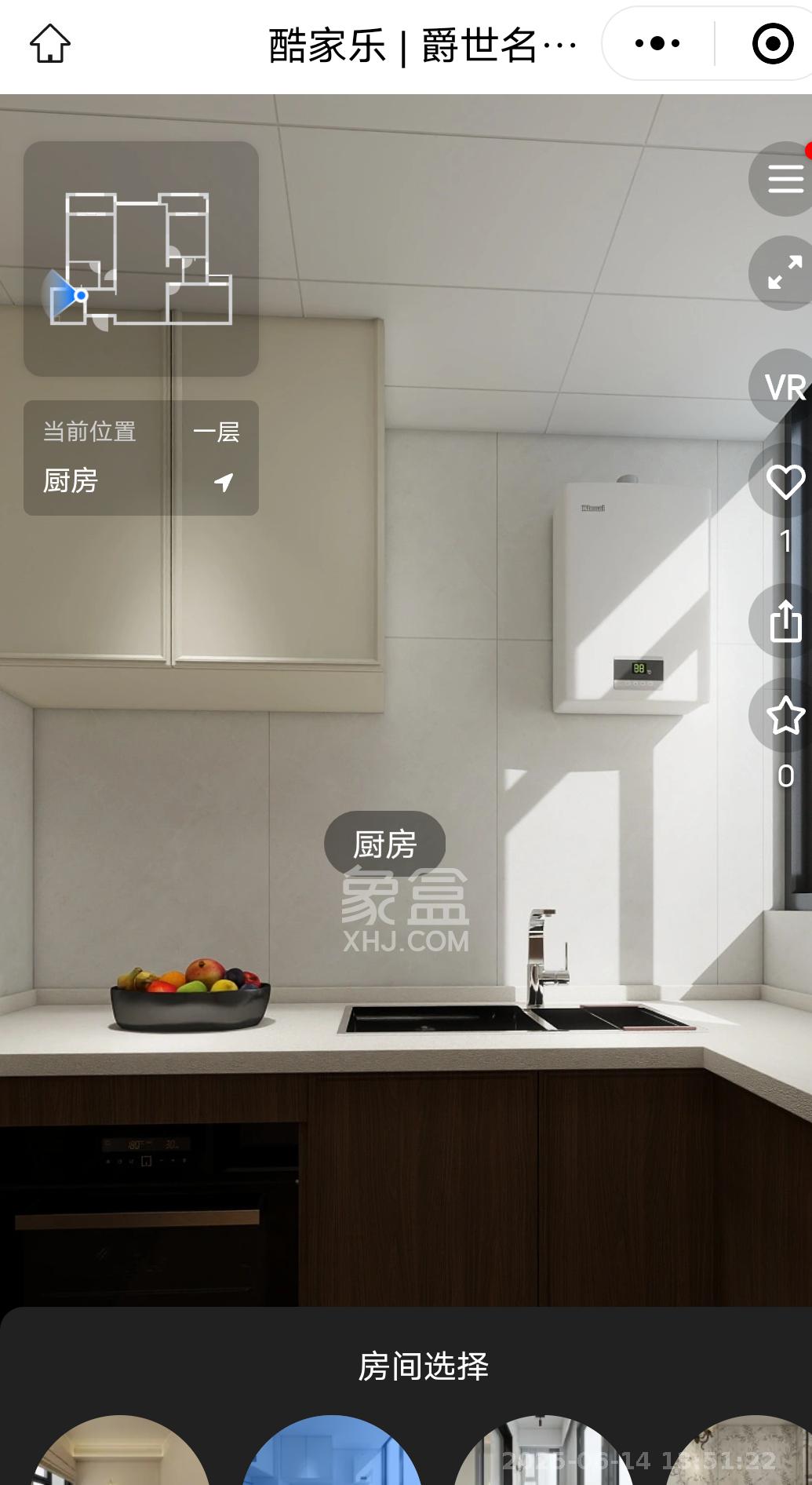 八方小区C区  3室2厅2卫    4999.0元/月室内图