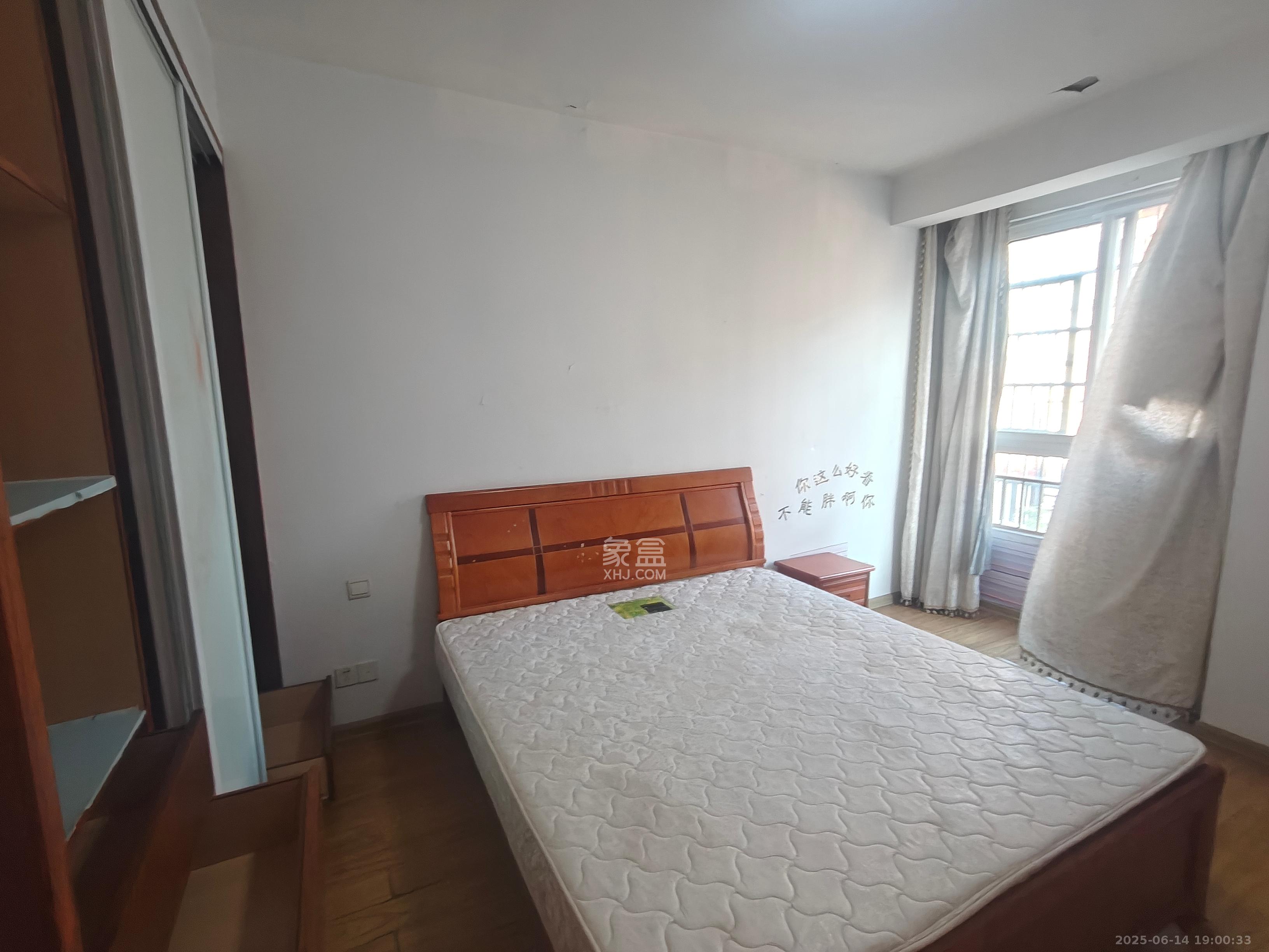 水木兰庭 3室2厅2卫 2100.0元/月 水木兰庭 3室2厅2卫 2100.0元/月室内图