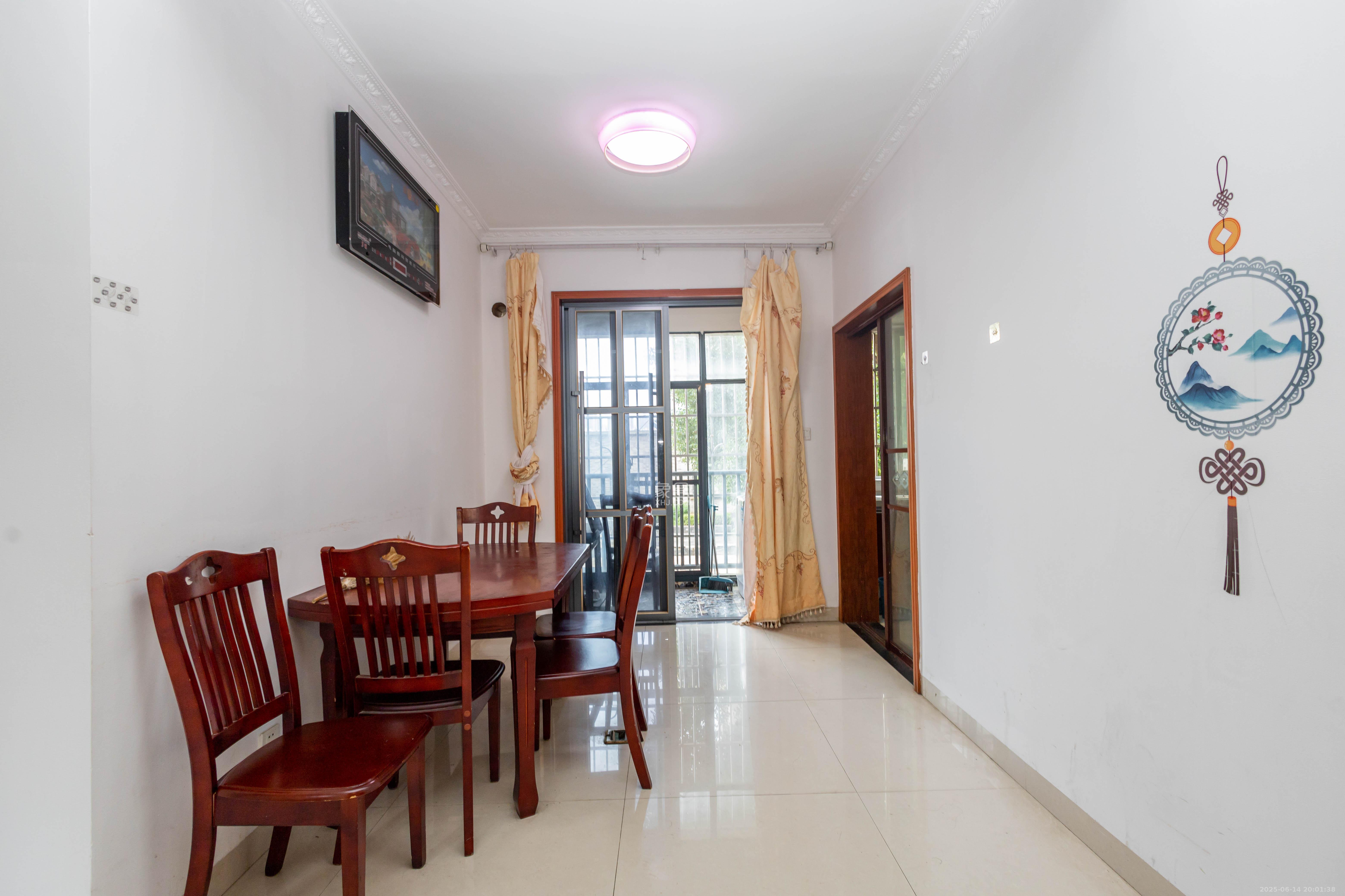 博雅湘水湾  2室2厅1卫    46.0万 博雅湘水湾  2室2厅1卫    46.0万客厅