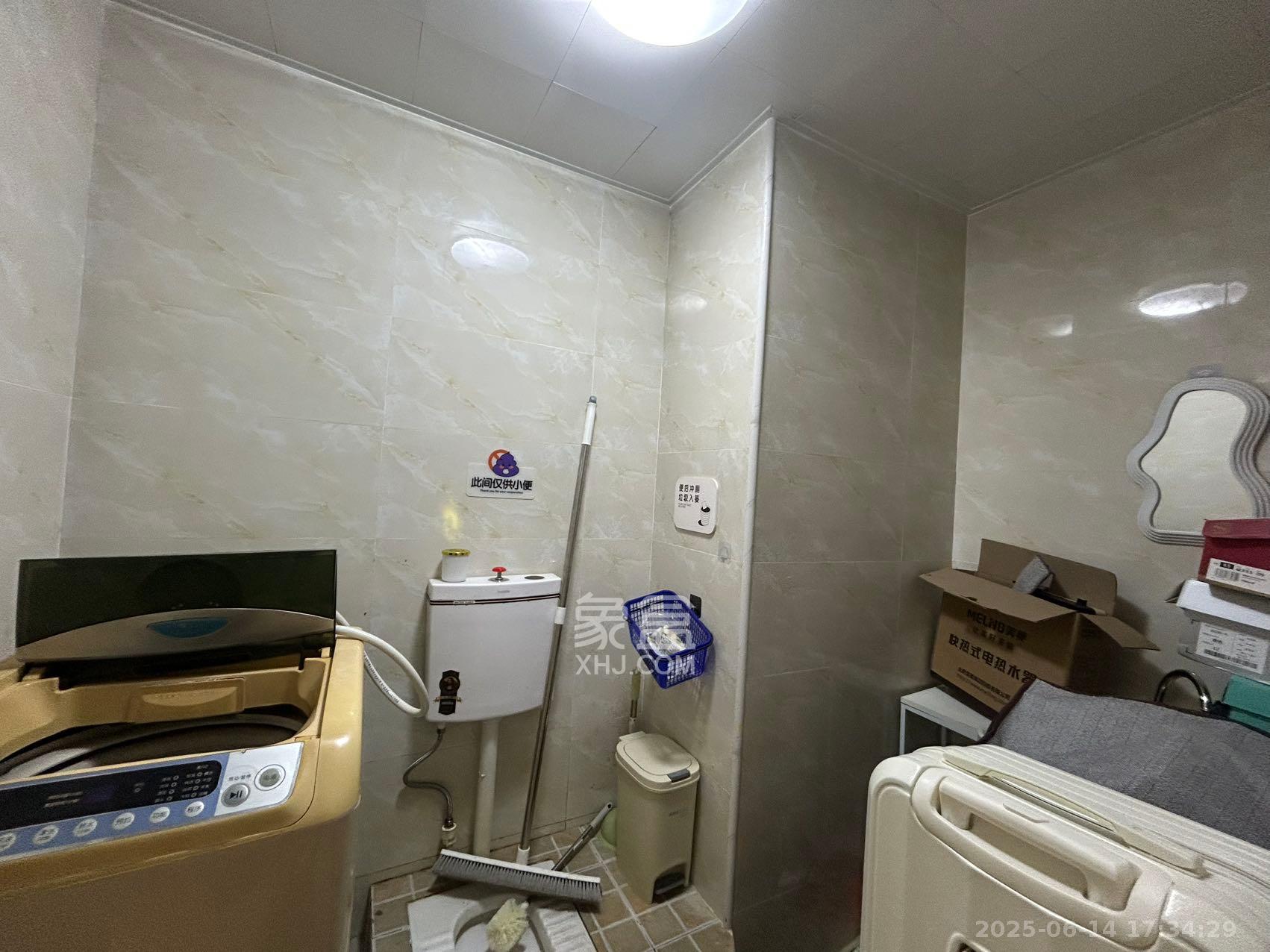 恒大上林苑 1室1厅1卫 1100.0元/月 恒大上林苑 1室1厅1卫 1100.0元/月室内图