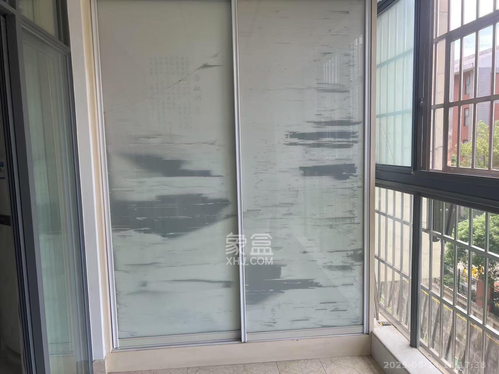 鑫远熙山  2室2厅1卫   2500.00元/月室内图