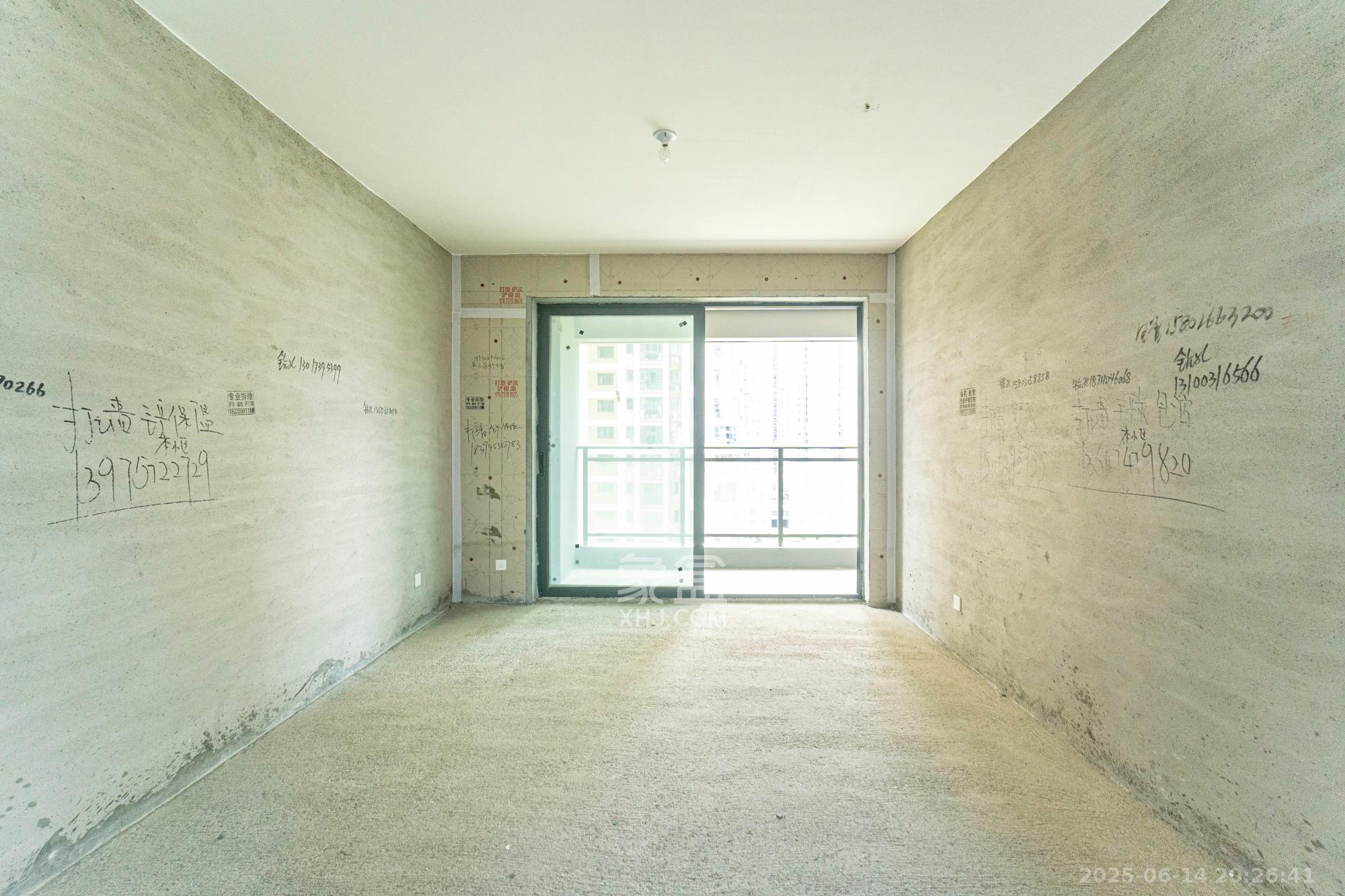 粤吉汇玺 4室2厅1卫 115.0万 粤吉汇玺 4室2厅1卫 115.0万客厅