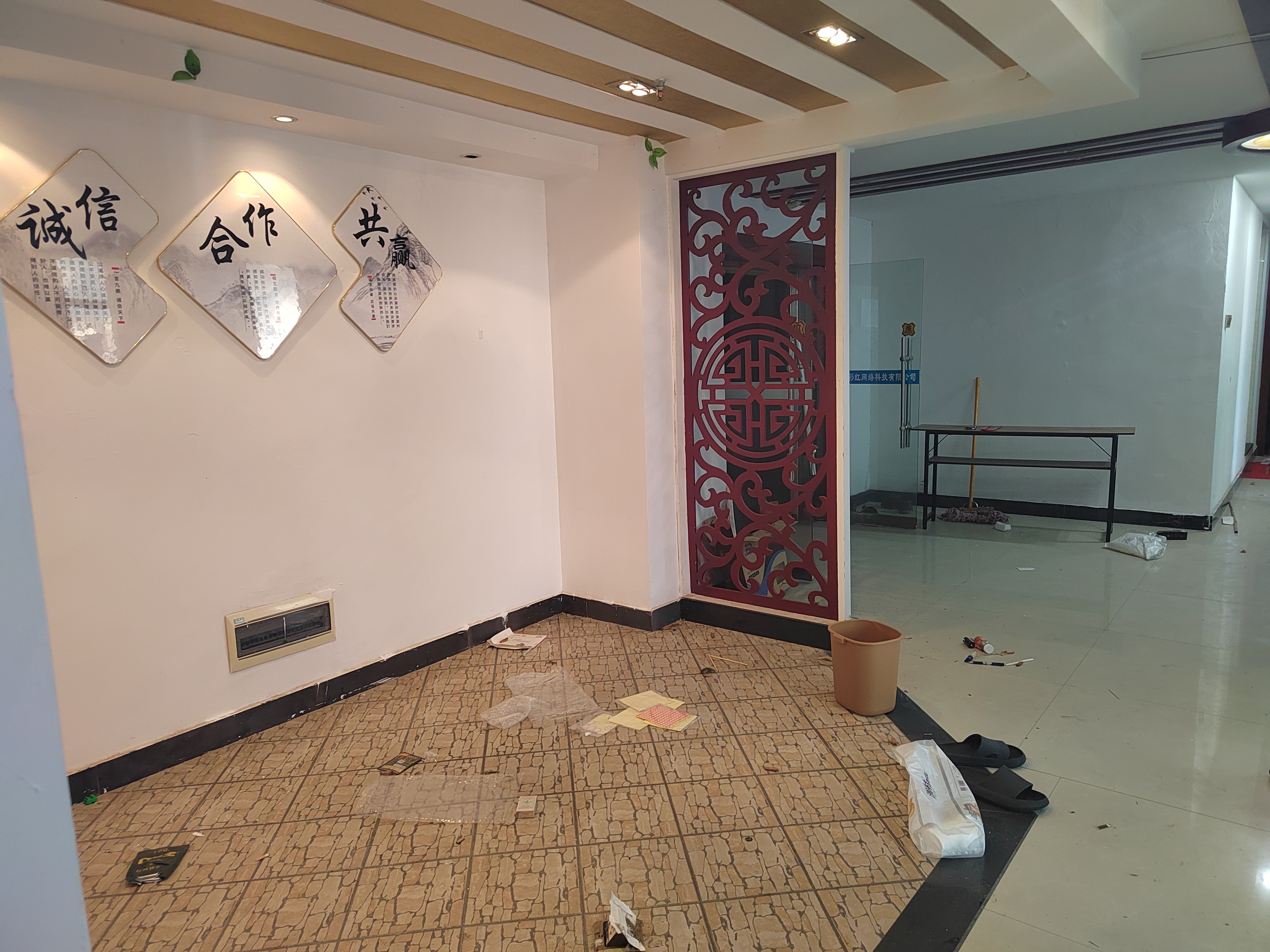 鹏泰国际 4室2厅1卫 3680.0元/月 鹏泰国际 4室2厅1卫 3680.0元/月室内图