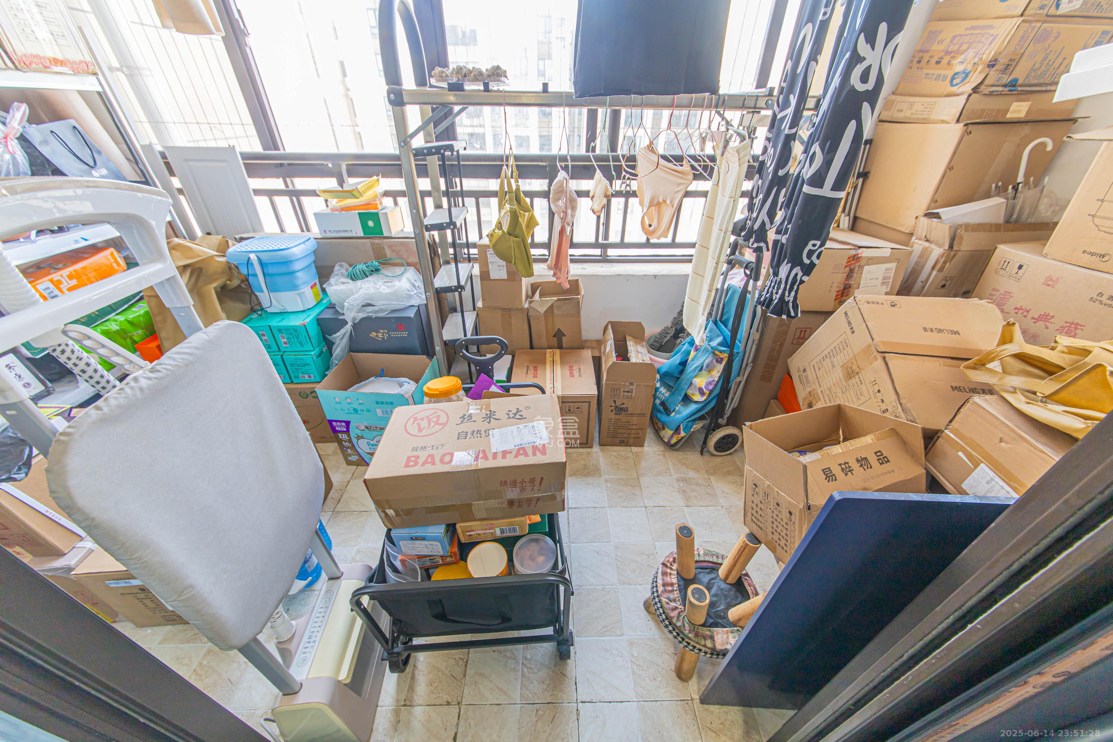 北辰中央公园DF区  4室2厅2卫   148.00万阳台