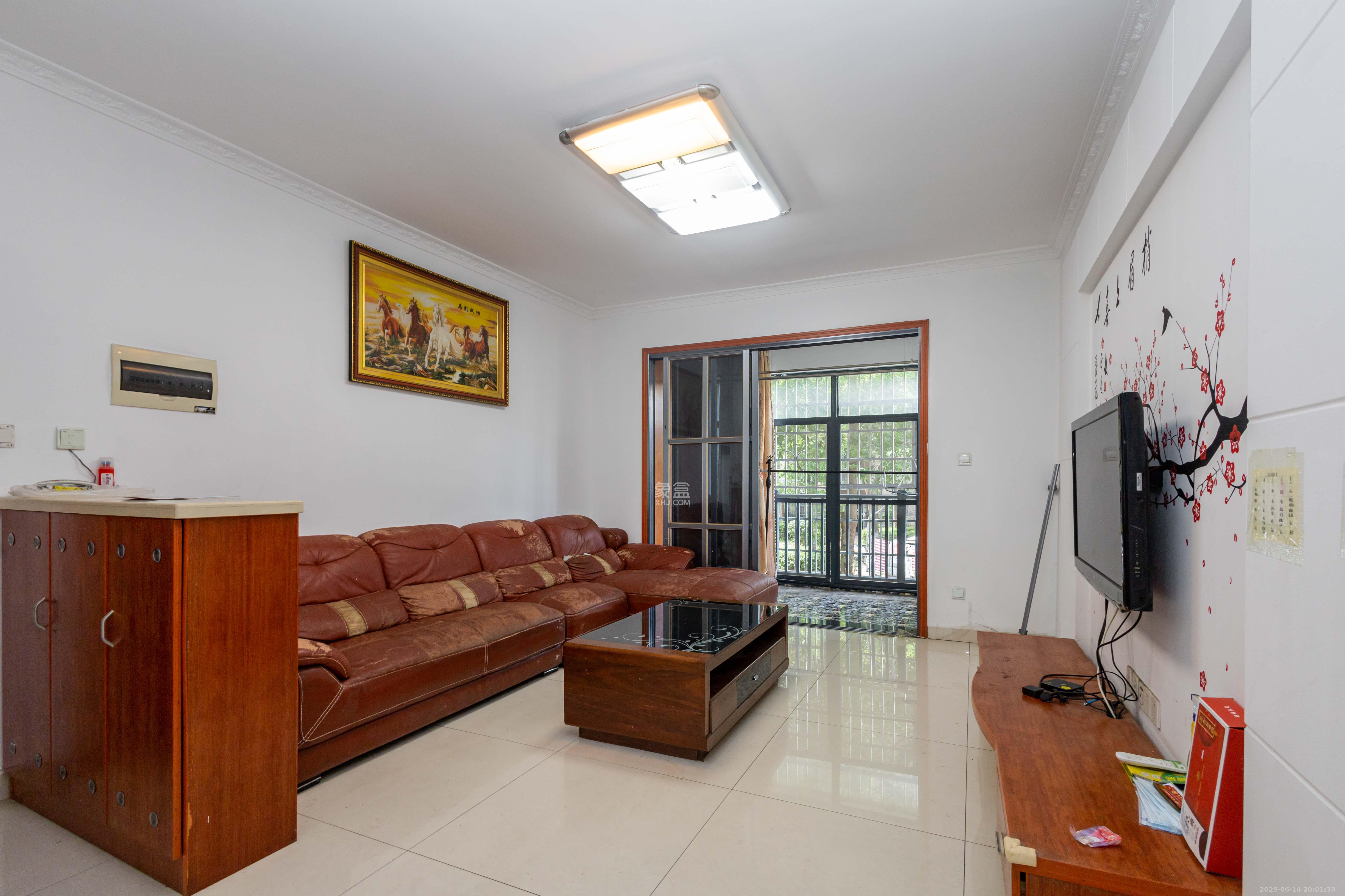 博雅湘水湾  2室2厅1卫    46.0万 博雅湘水湾  2室2厅1卫    46.0万客厅