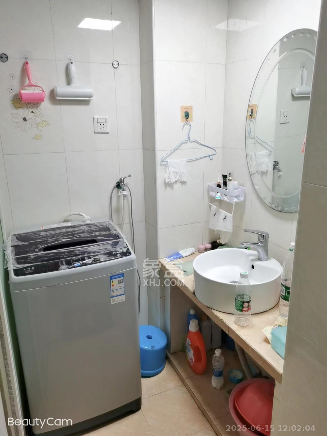 鑫远杰座  1室1厅1卫   1500.00元/月室内图
