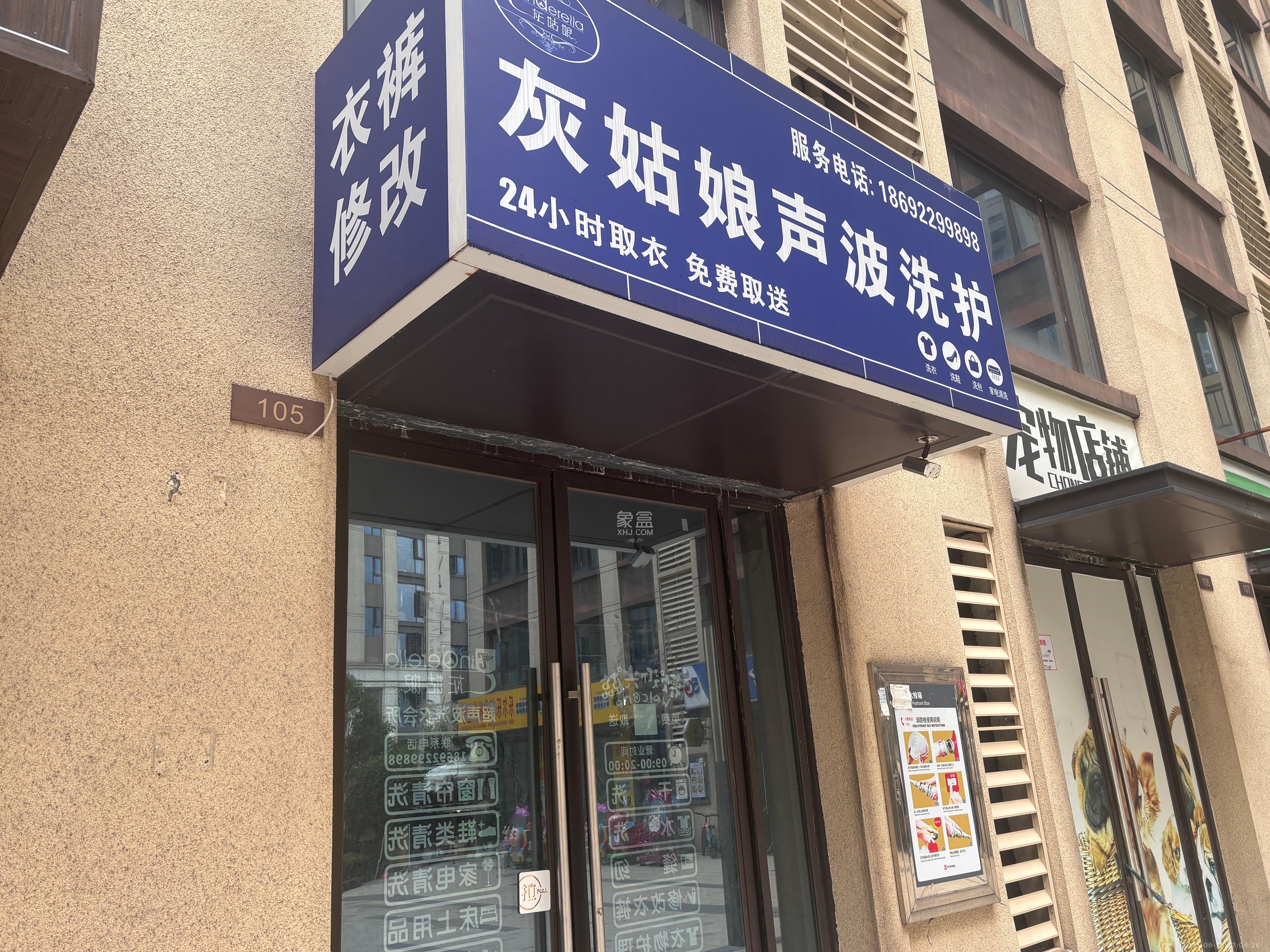 中海珑悦府   62.2㎡      4500.0元/月室内图