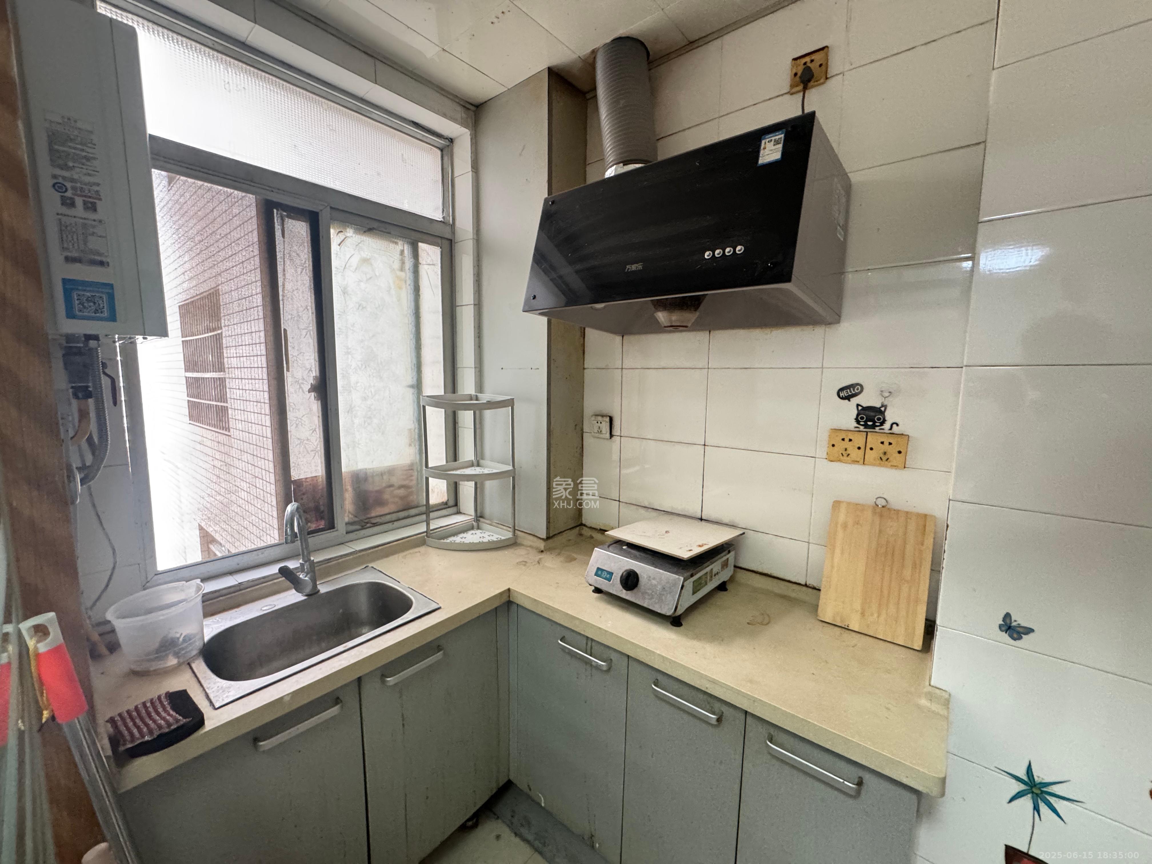 东方新世界 1室1厅1卫 1350.0元/月 东方新世界 1室1厅1卫 1350.0元/月室内图