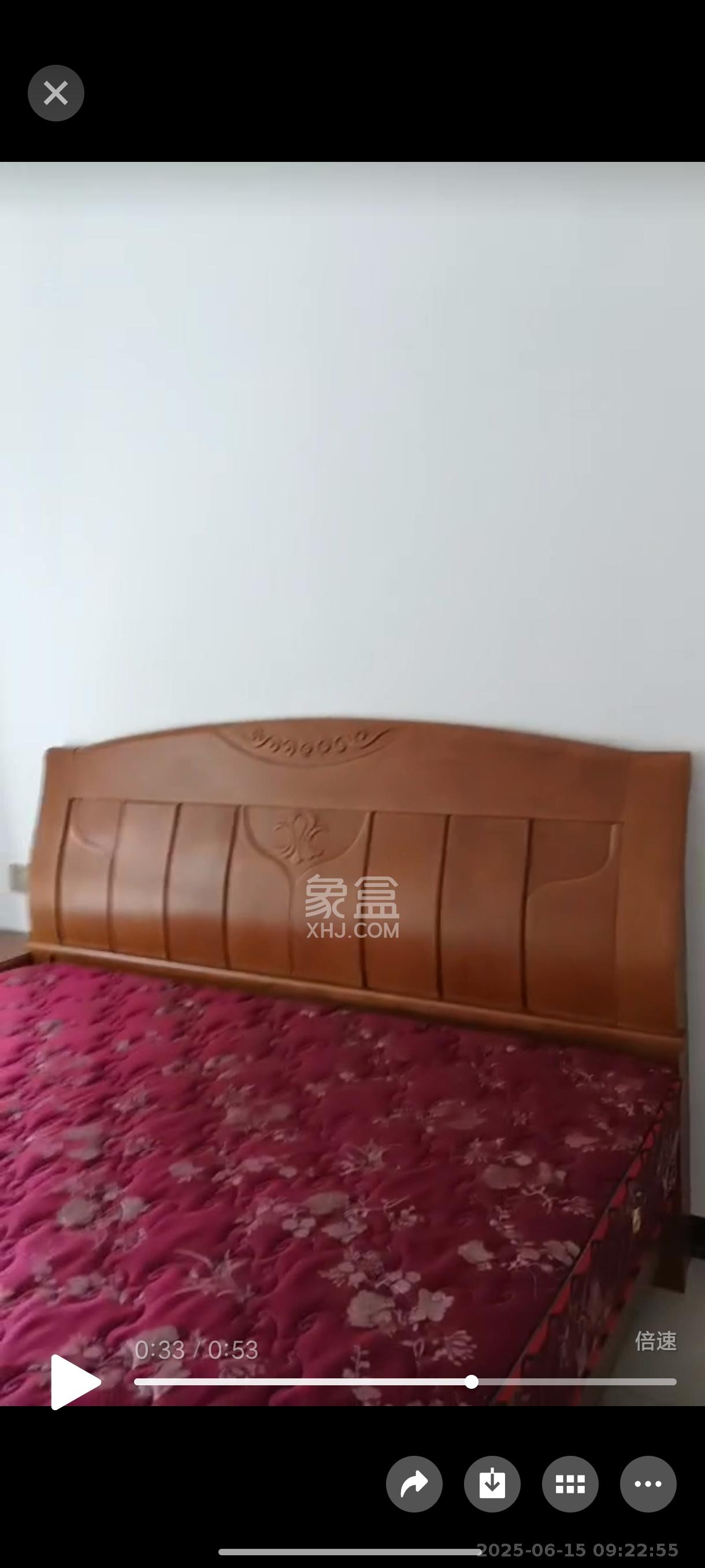 家兴苑  1室2厅1卫   2550.00元/月室内图