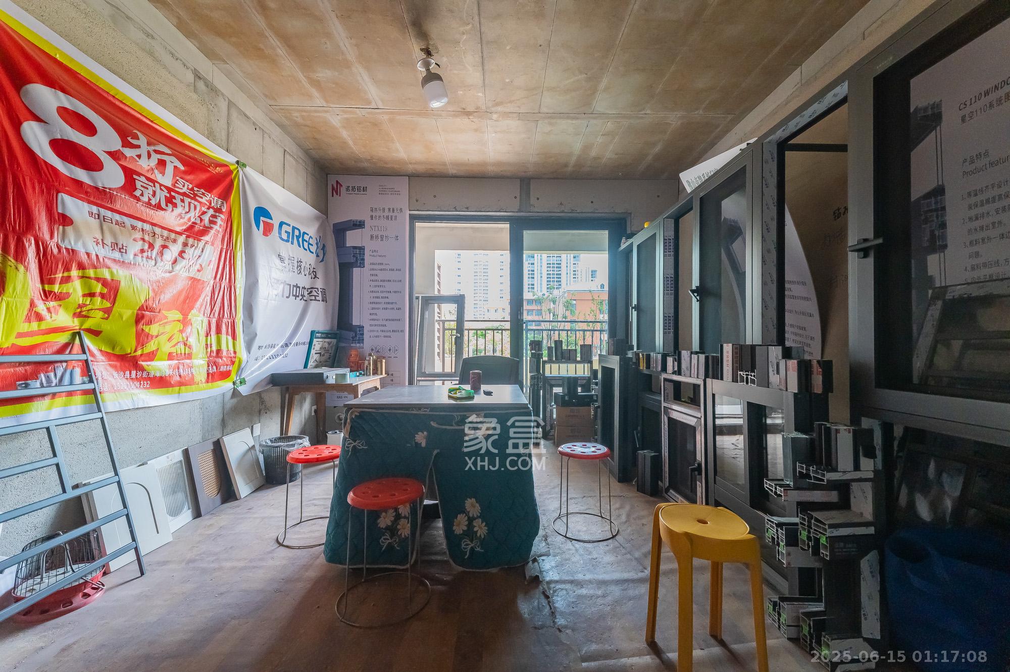 兴进珺府  4室2厅2卫    109.0万 兴进珺府  4室2厅2卫    109.0万