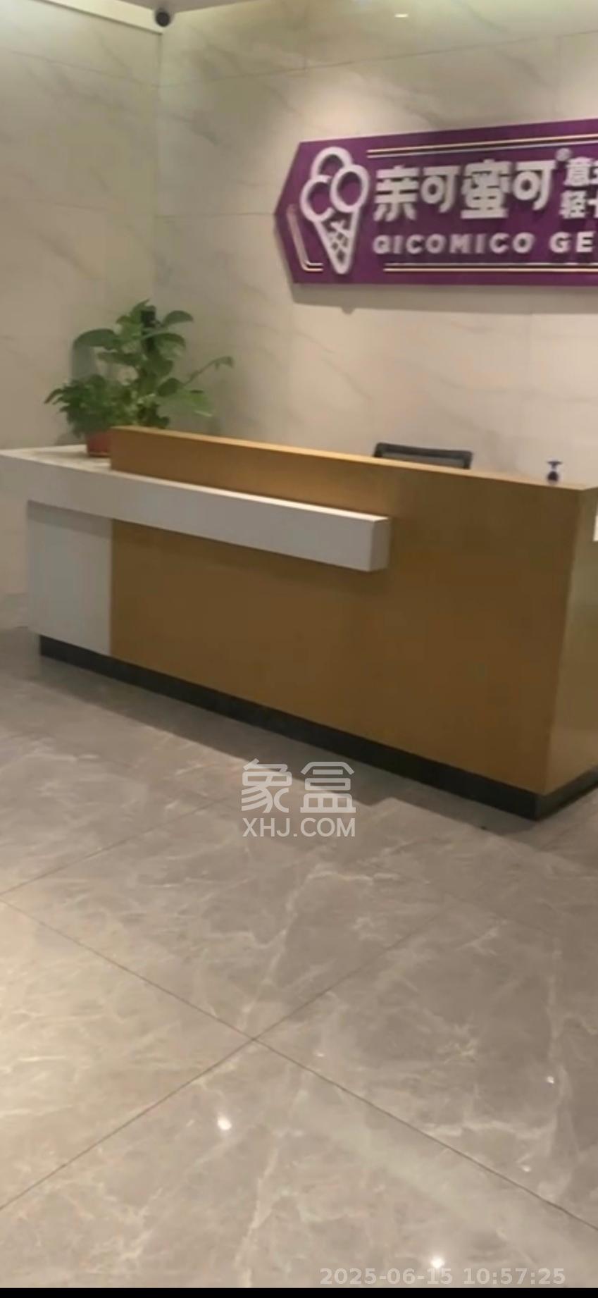 麓谷新长海中心   400.0㎡      13000.0元/月室内图